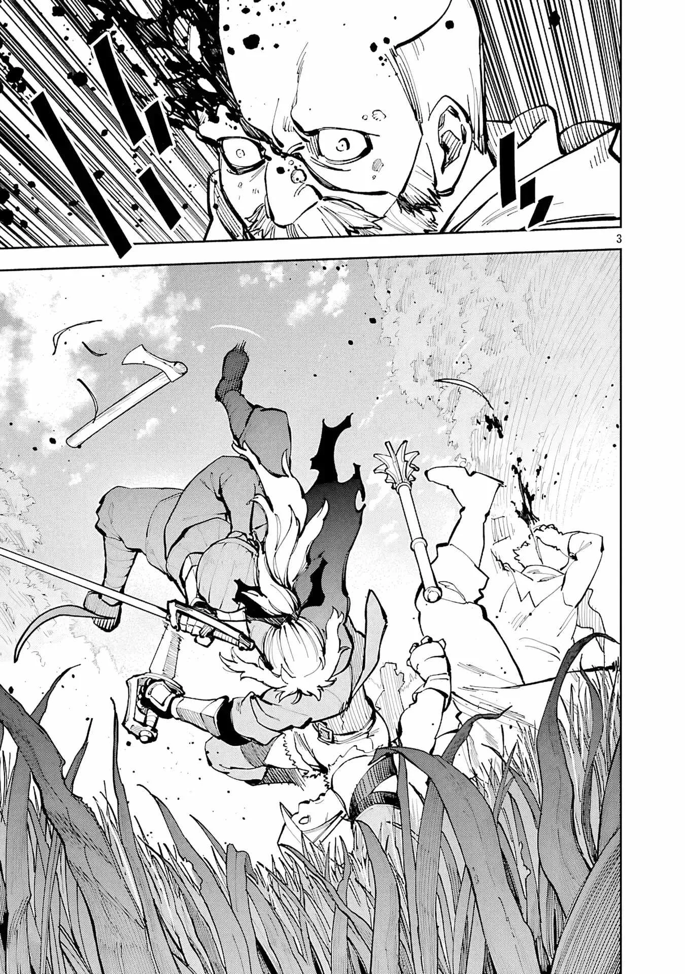 Backwater Old Man Becomes a Swordmaster Chapter 36 page 6