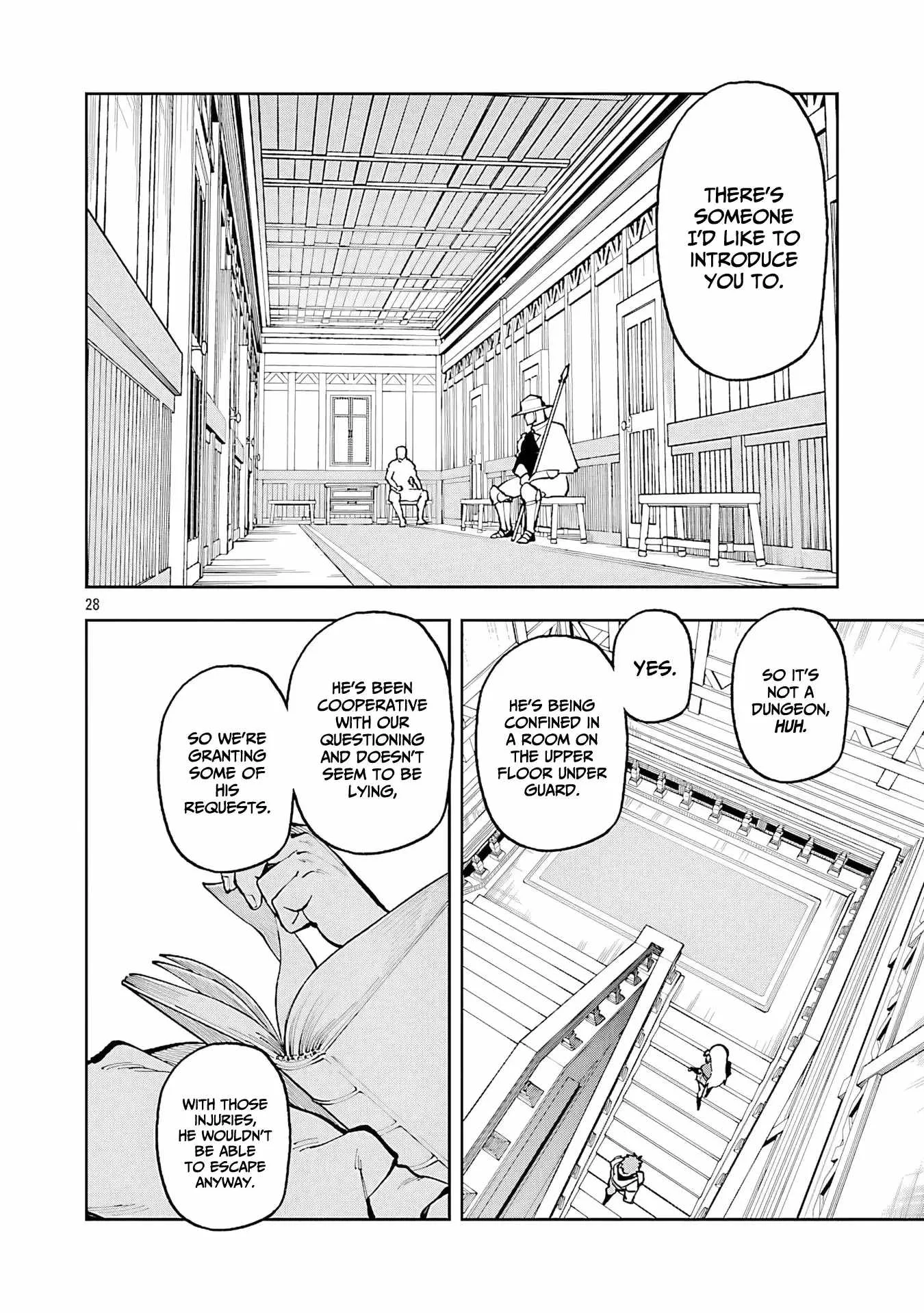 Backwater Old Man Becomes a Swordmaster Chapter 36 page 31
