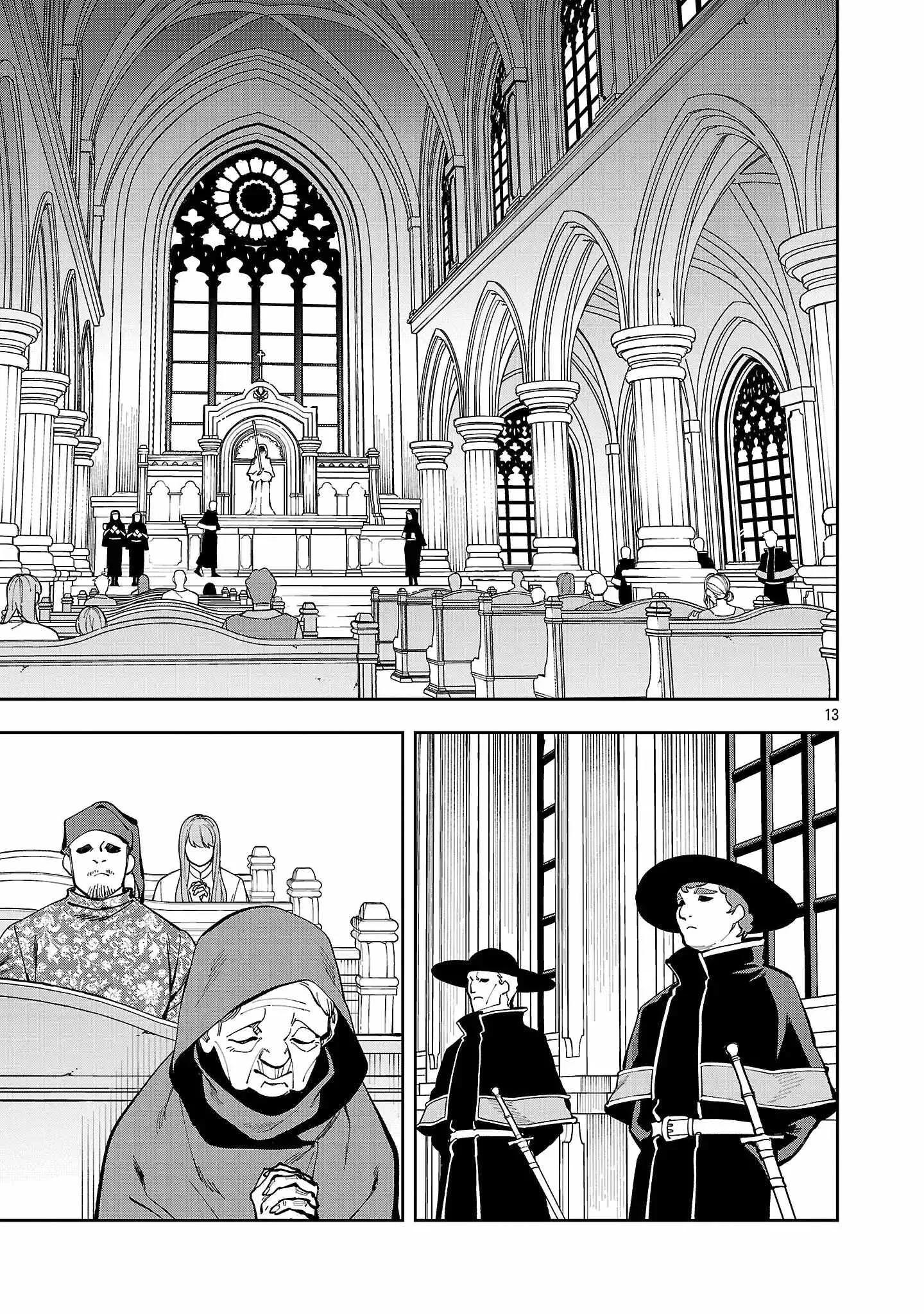 Backwater Old Man Becomes a Swordmaster Chapter 37 page 14