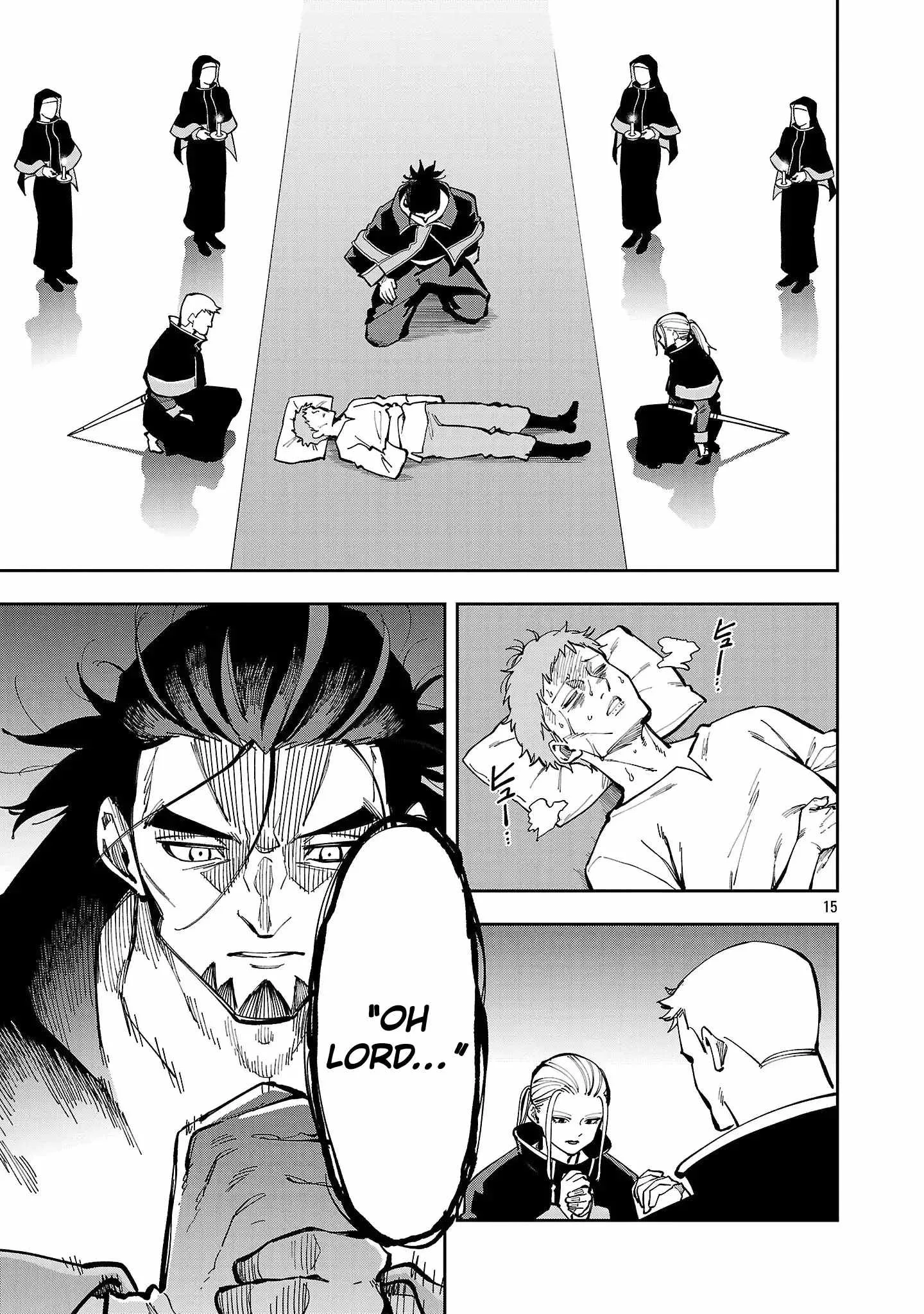 Backwater Old Man Becomes a Swordmaster Chapter 37 page 16