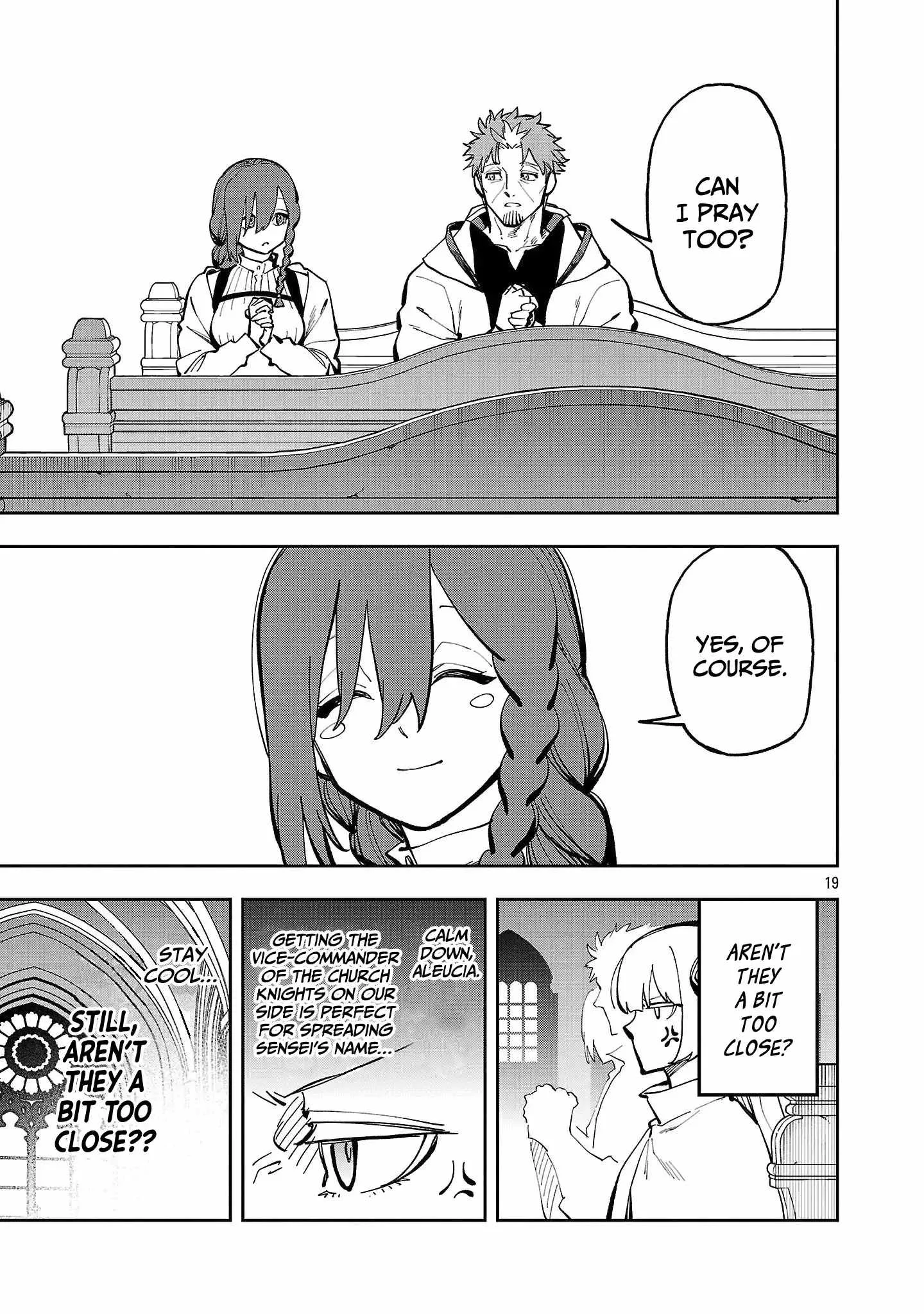 Backwater Old Man Becomes a Swordmaster Chapter 37 page 20