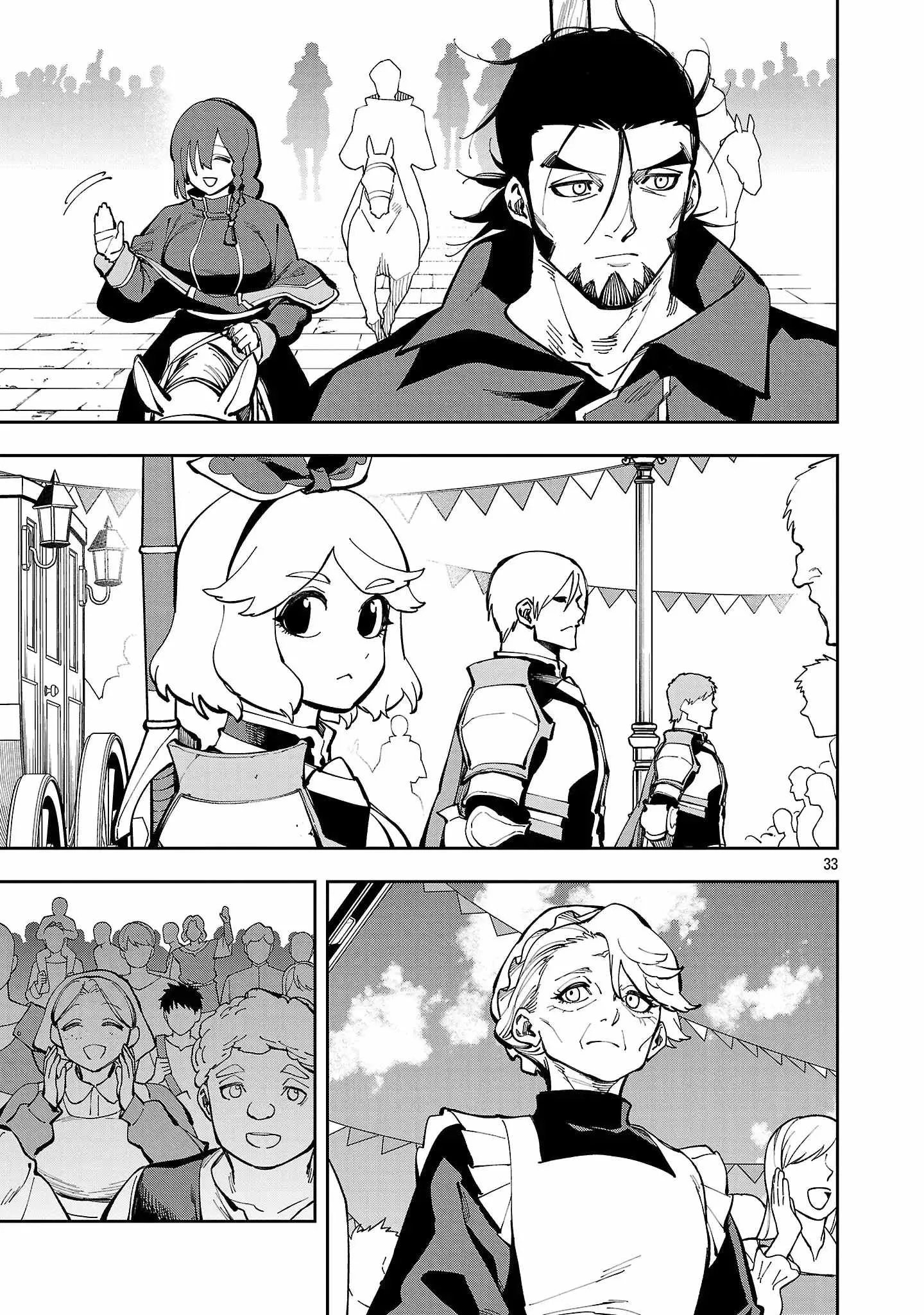 Backwater Old Man Becomes a Swordmaster Chapter 37 page 33