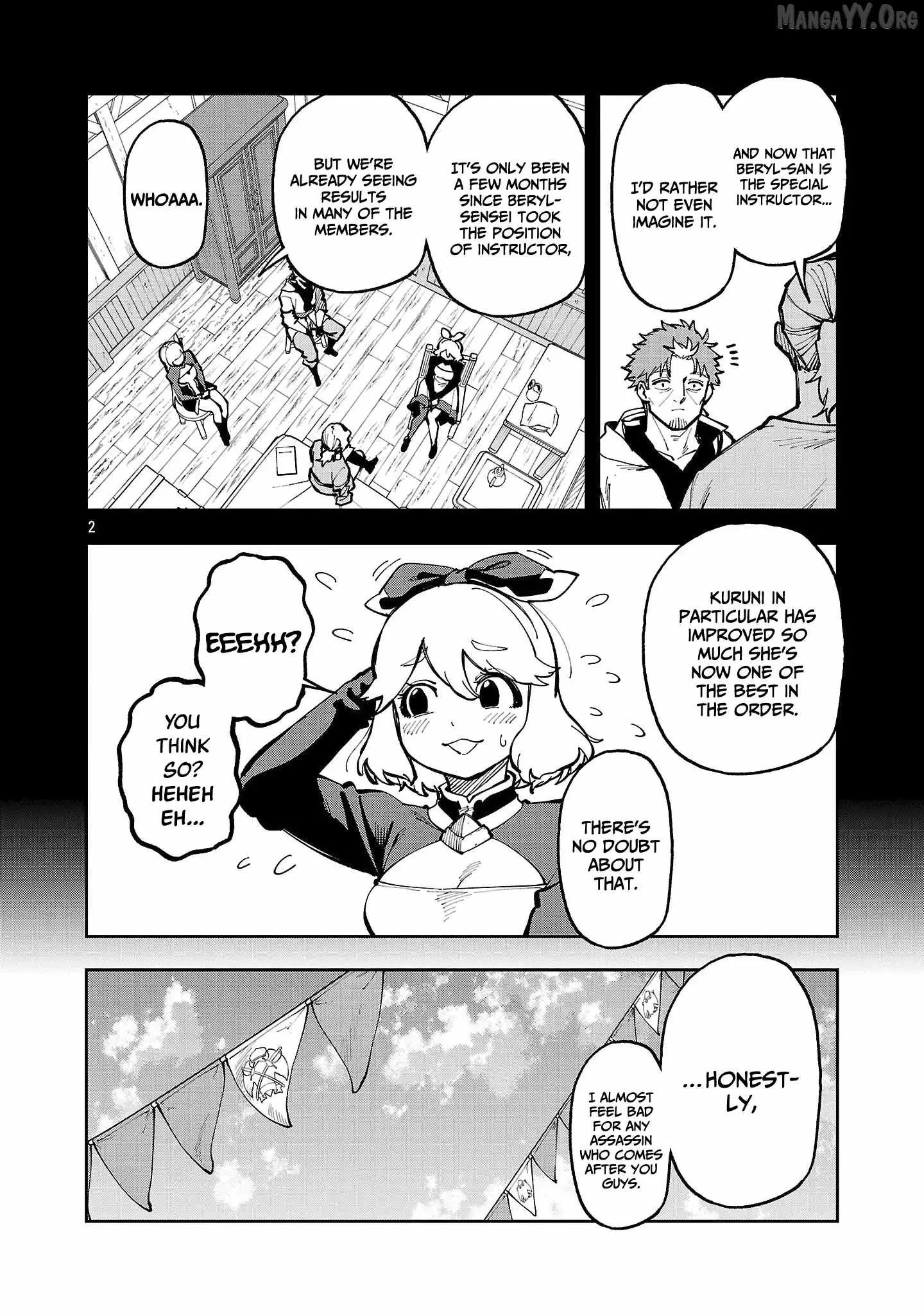 Backwater Old Man Becomes a Swordmaster Chapter 38 page 5