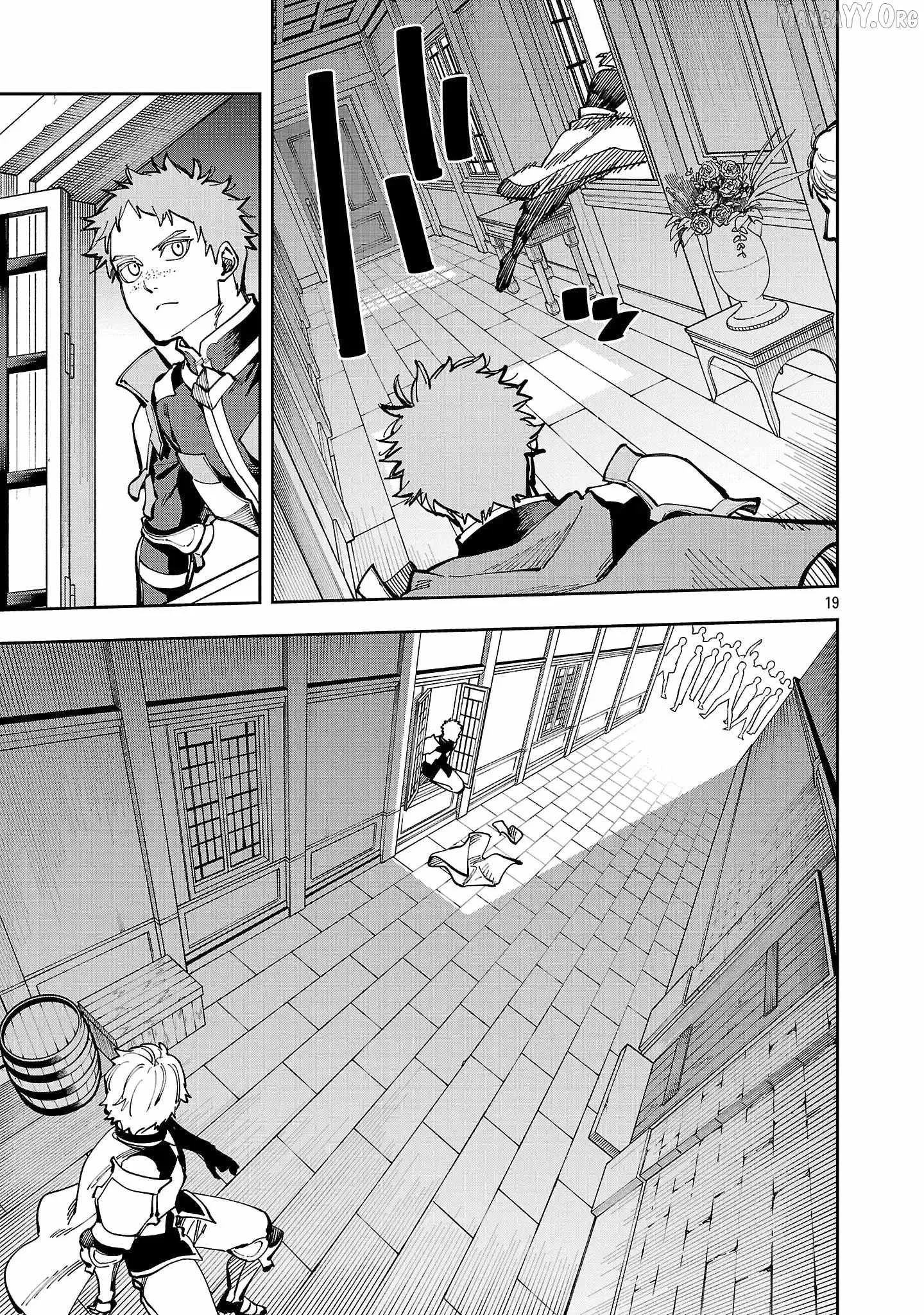 Backwater Old Man Becomes a Swordmaster Chapter 38 page 22