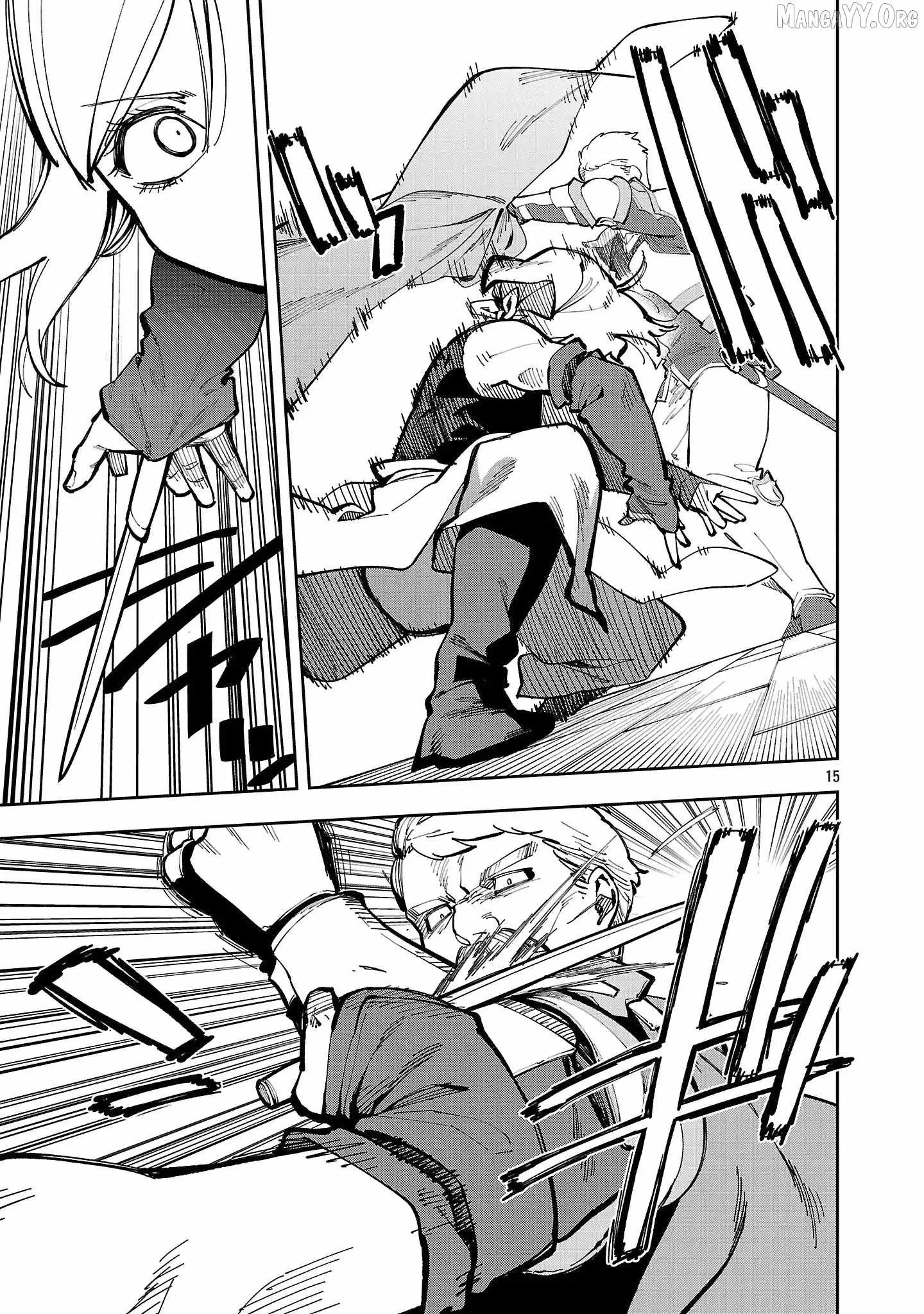 Backwater Old Man Becomes a Swordmaster Chapter 38 page 18