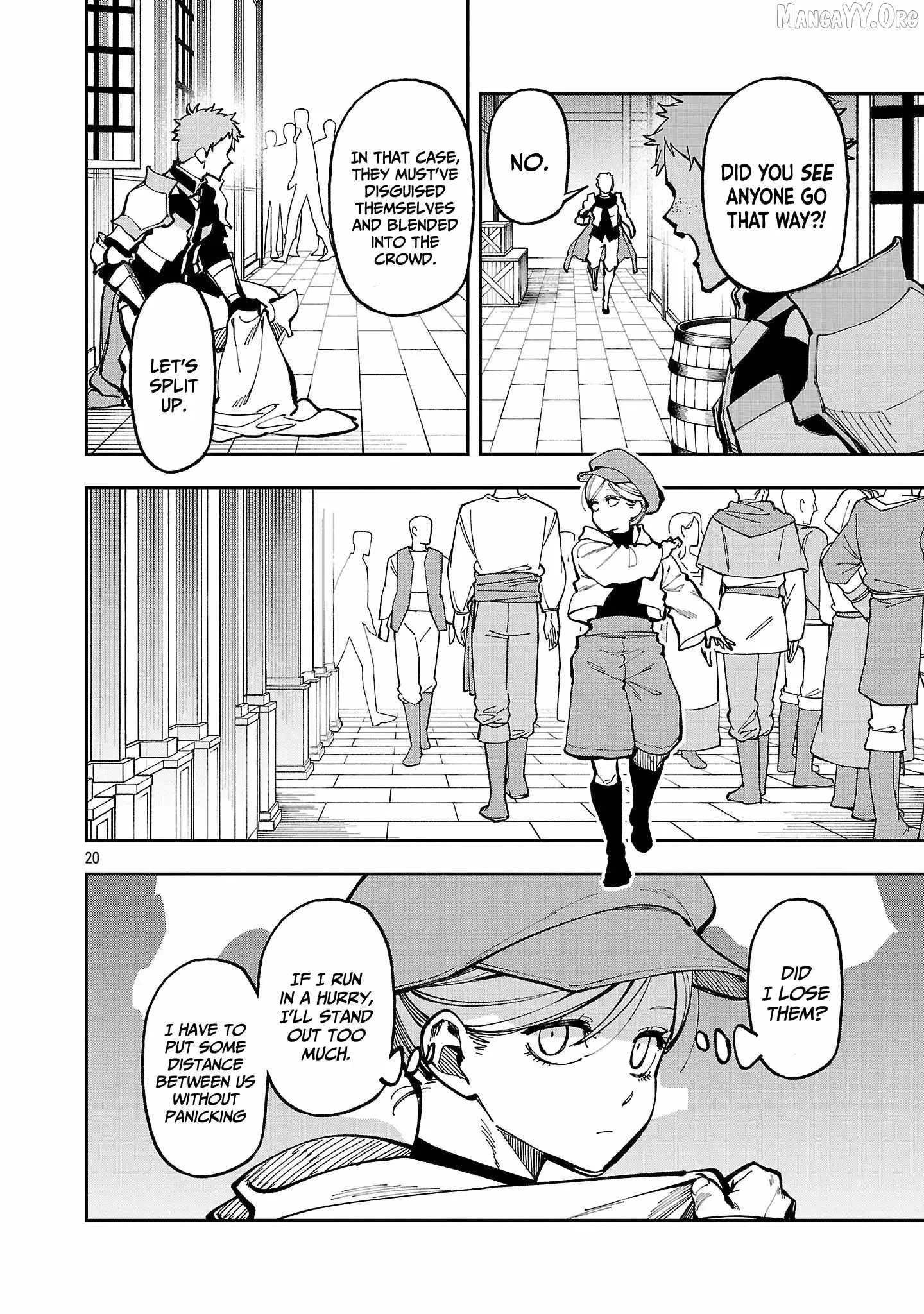 Backwater Old Man Becomes a Swordmaster Chapter 38 page 23