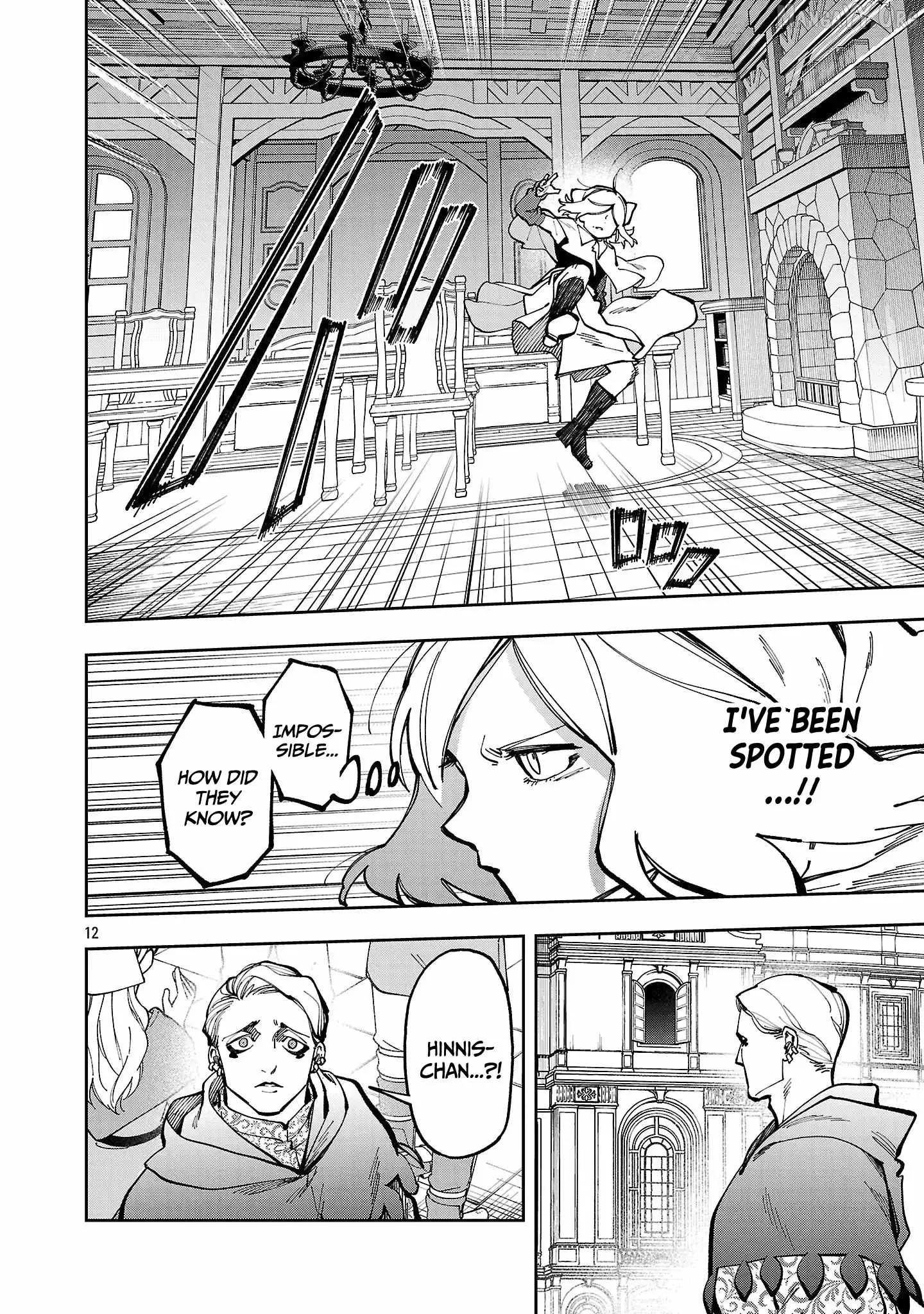 Backwater Old Man Becomes a Swordmaster Chapter 38 page 15