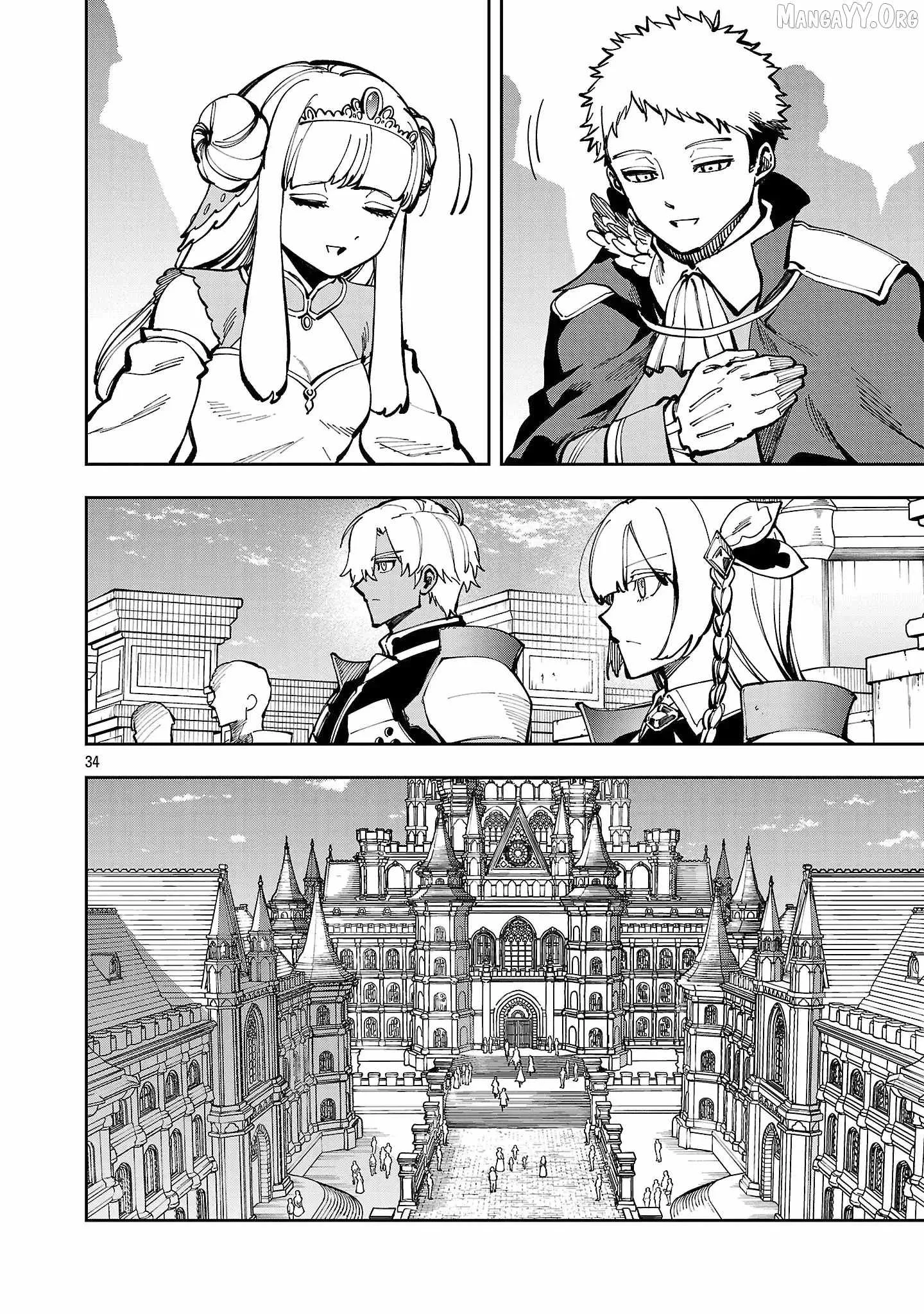 Backwater Old Man Becomes a Swordmaster Chapter 38 page 37