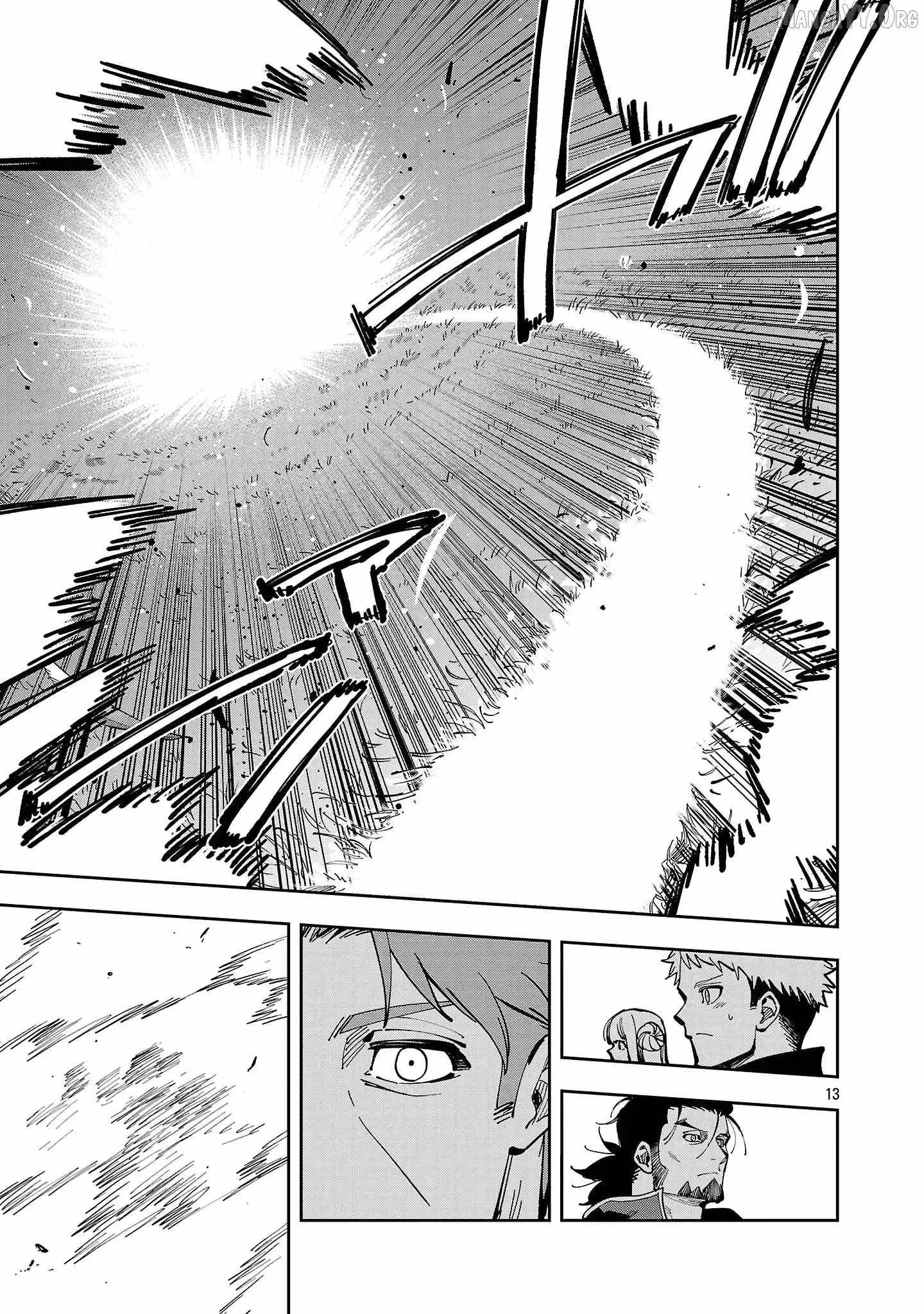 Backwater Old Man Becomes a Swordmaster Chapter 39.2 page 16