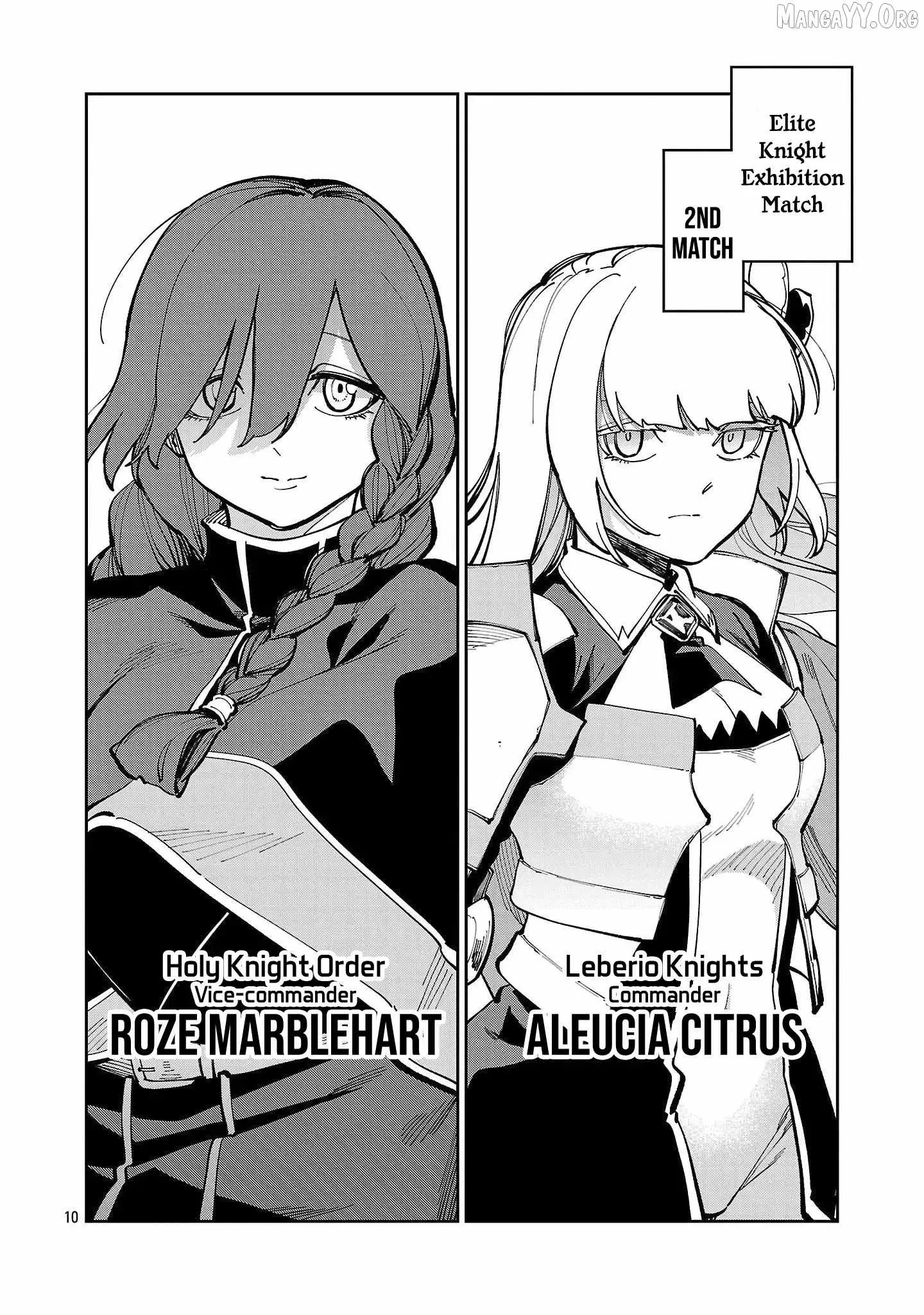 Backwater Old Man Becomes a Swordmaster Chapter 39.2 page 13