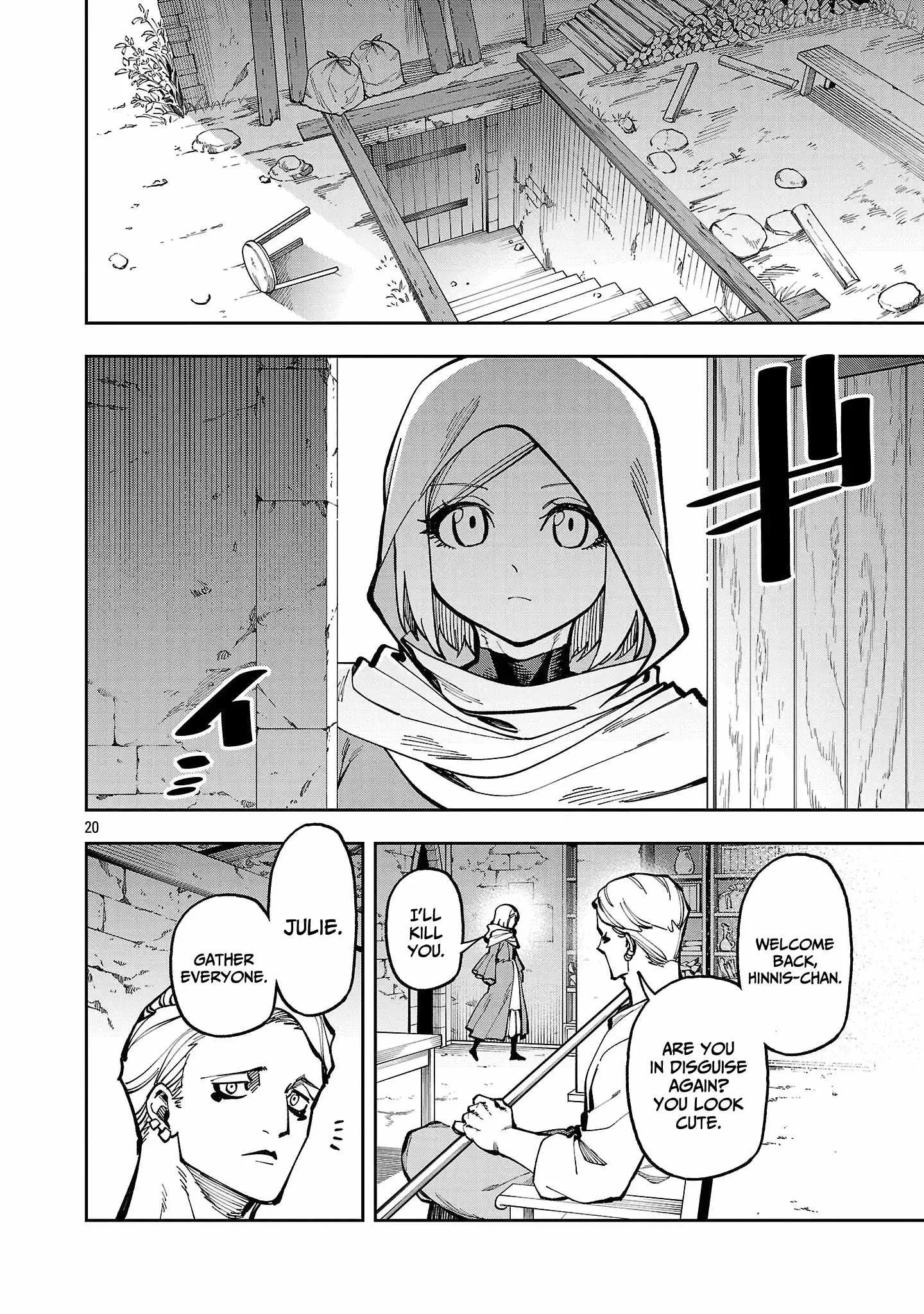 Backwater Old Man Becomes a Swordmaster Chapter 39.2 page 23