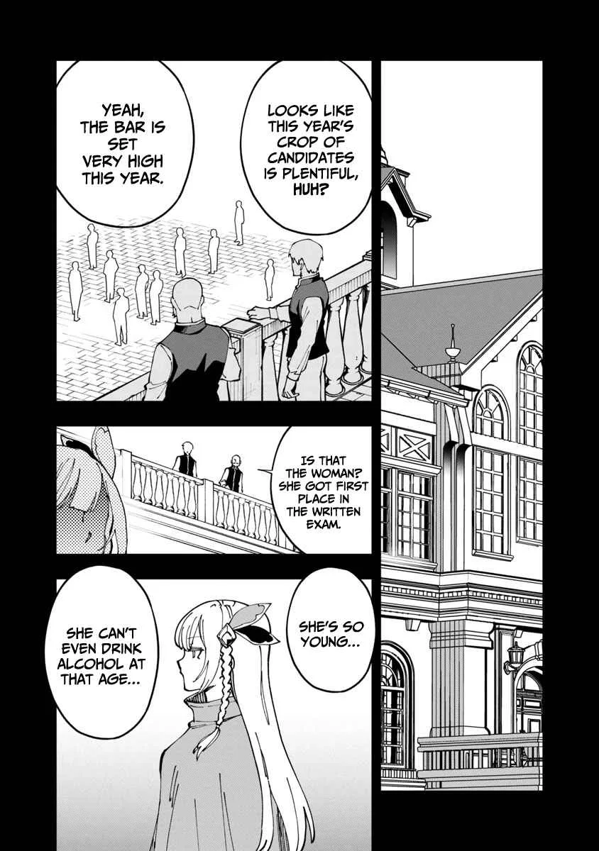 Backwater Old Man Becomes a Swordmaster Chapter 4 page 21