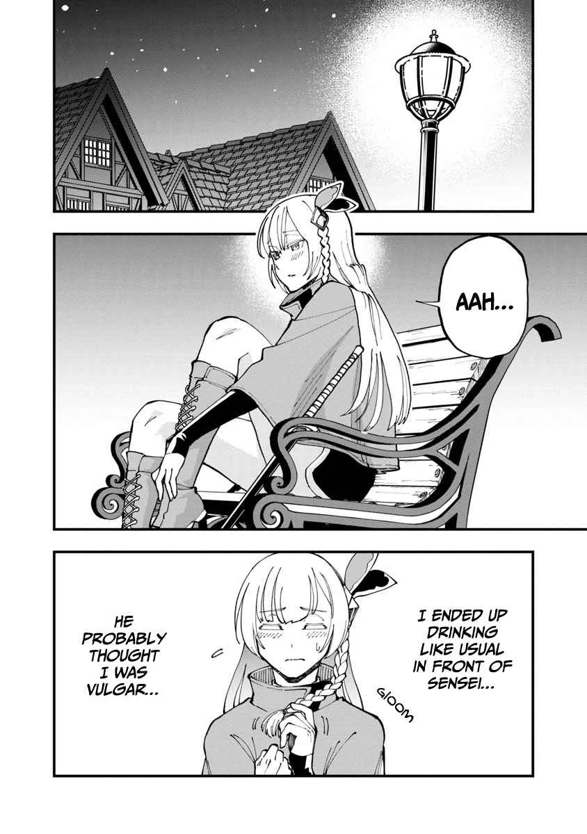 Backwater Old Man Becomes a Swordmaster Chapter 4 page 17