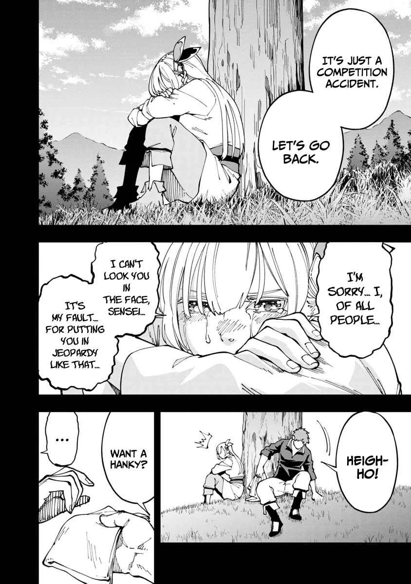 Backwater Old Man Becomes a Swordmaster Chapter 4 page 27