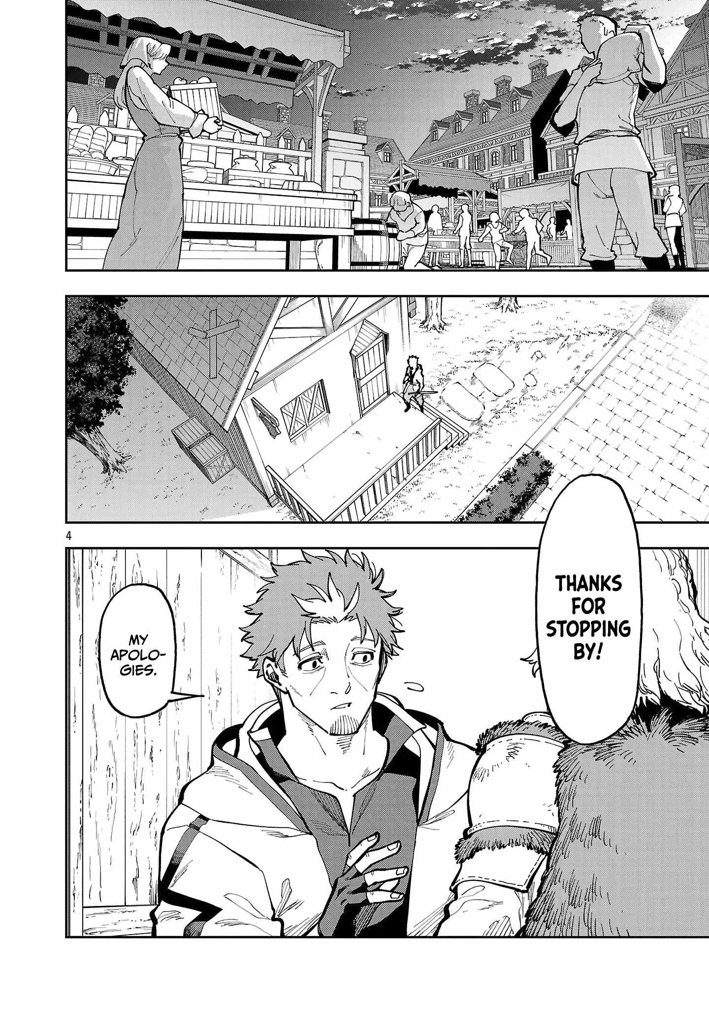 Backwater Old Man Becomes a Swordmaster Chapter 40.1 page 7