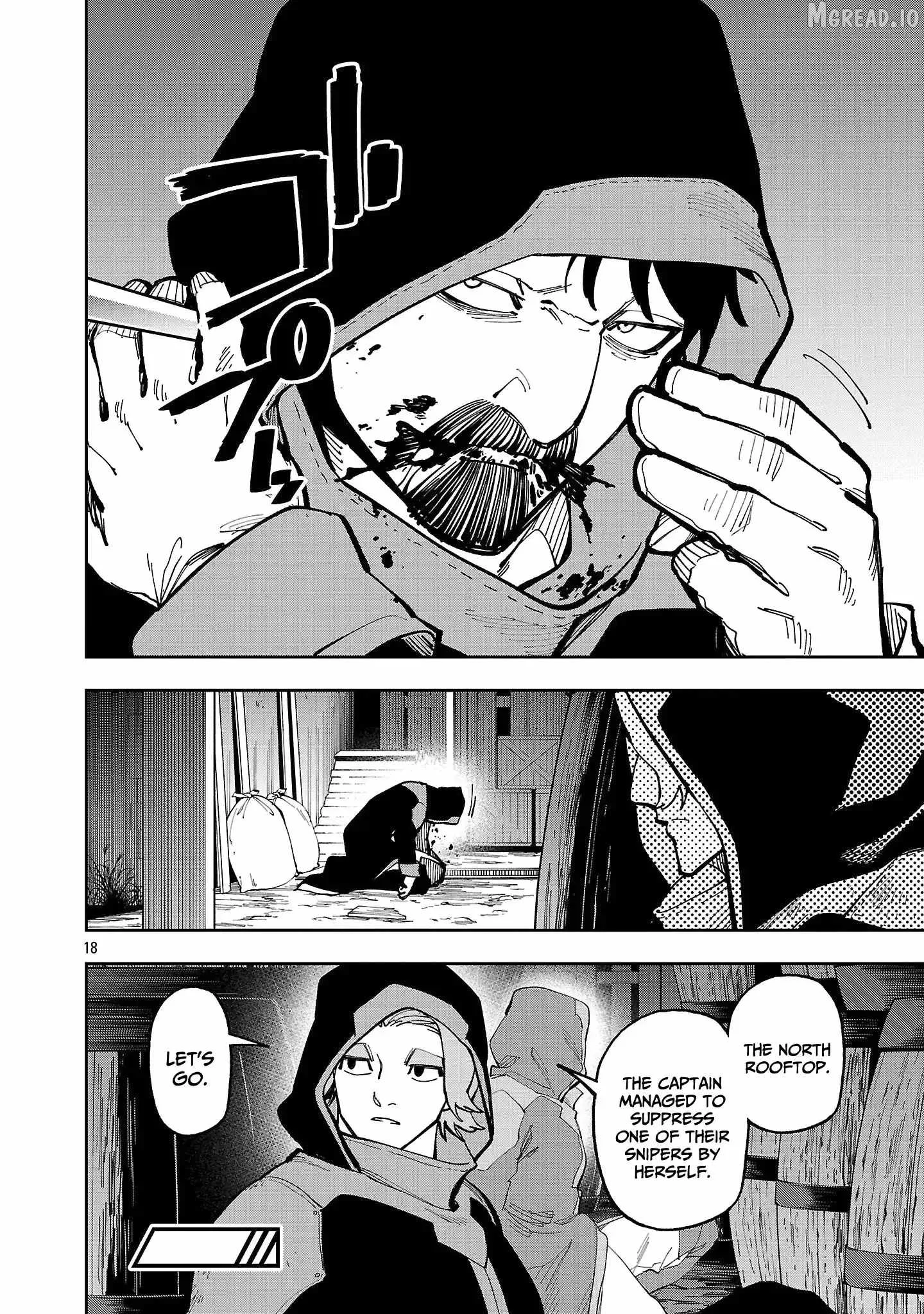 Backwater Old Man Becomes a Swordmaster Chapter 40.2 page 21