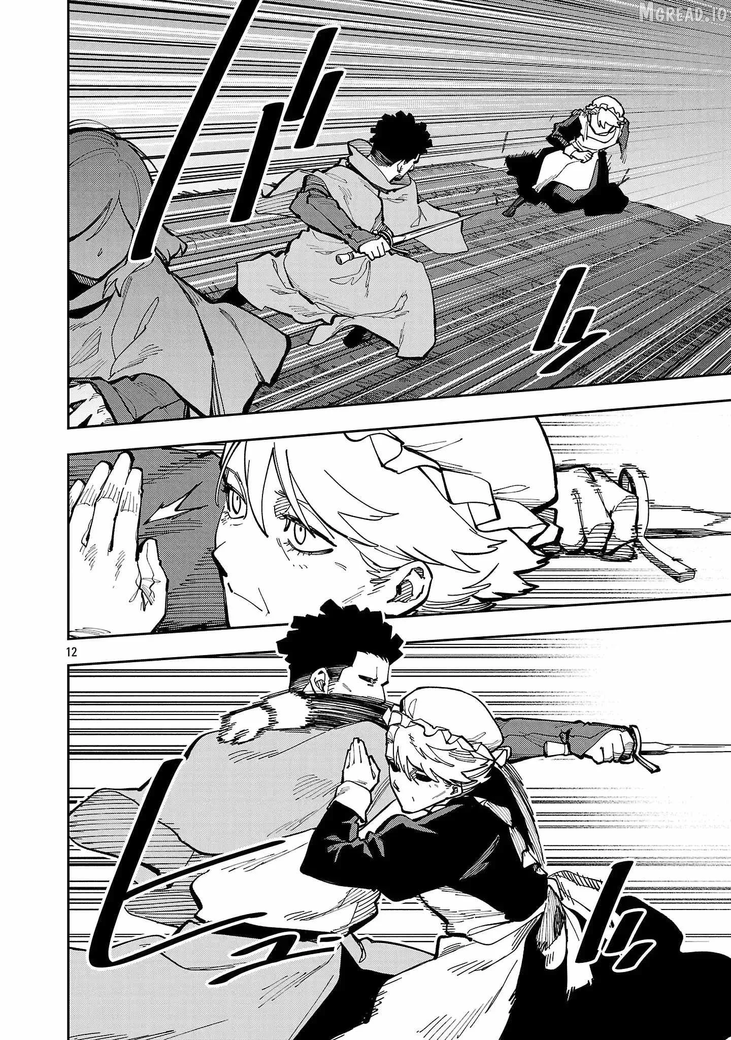 Backwater Old Man Becomes a Swordmaster Chapter 40.2 page 15