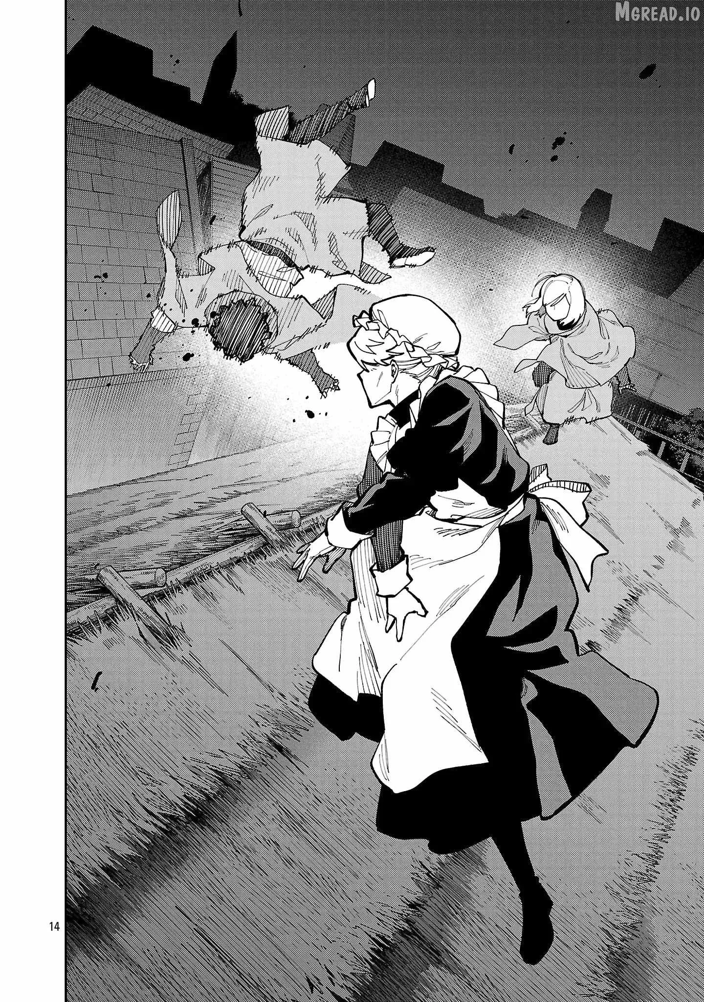 Backwater Old Man Becomes a Swordmaster Chapter 40.2 page 17