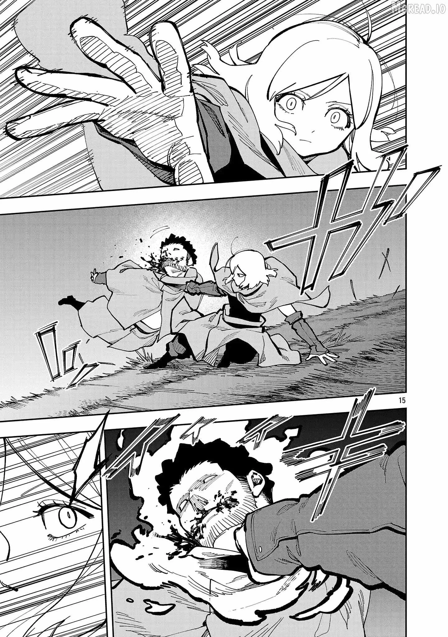 Backwater Old Man Becomes a Swordmaster Chapter 40.2 page 18