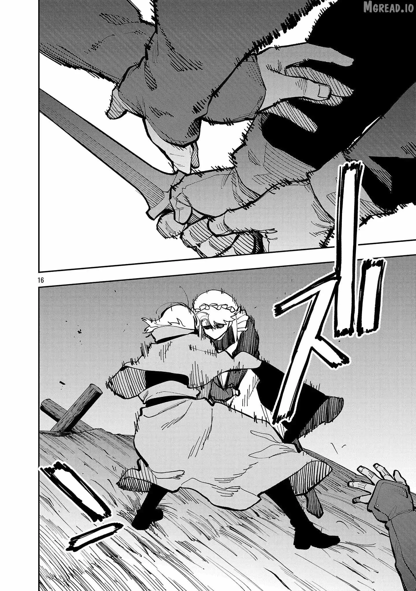 Backwater Old Man Becomes a Swordmaster Chapter 40.2 page 19