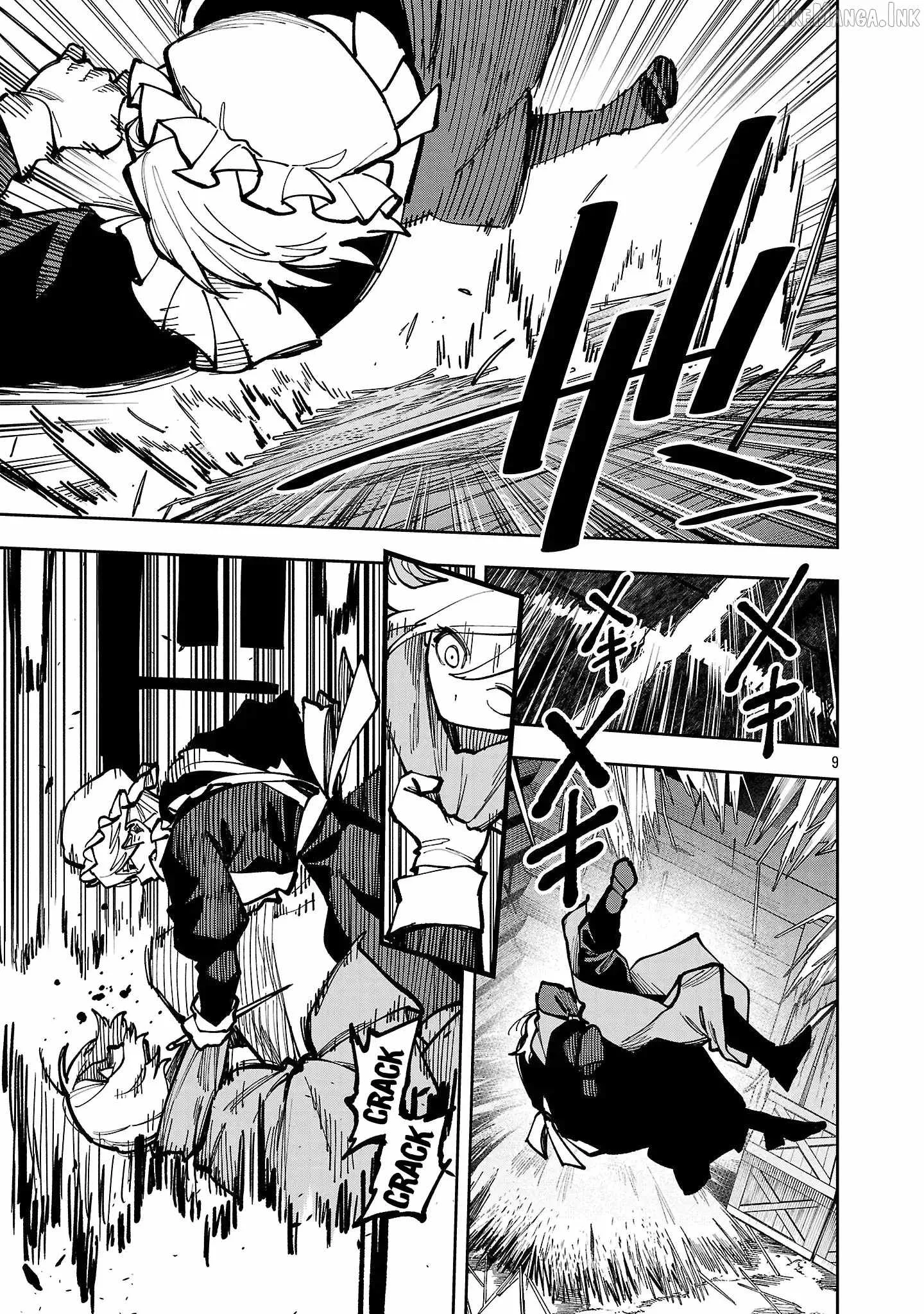 Backwater Old Man Becomes a Swordmaster Chapter 41 page 12