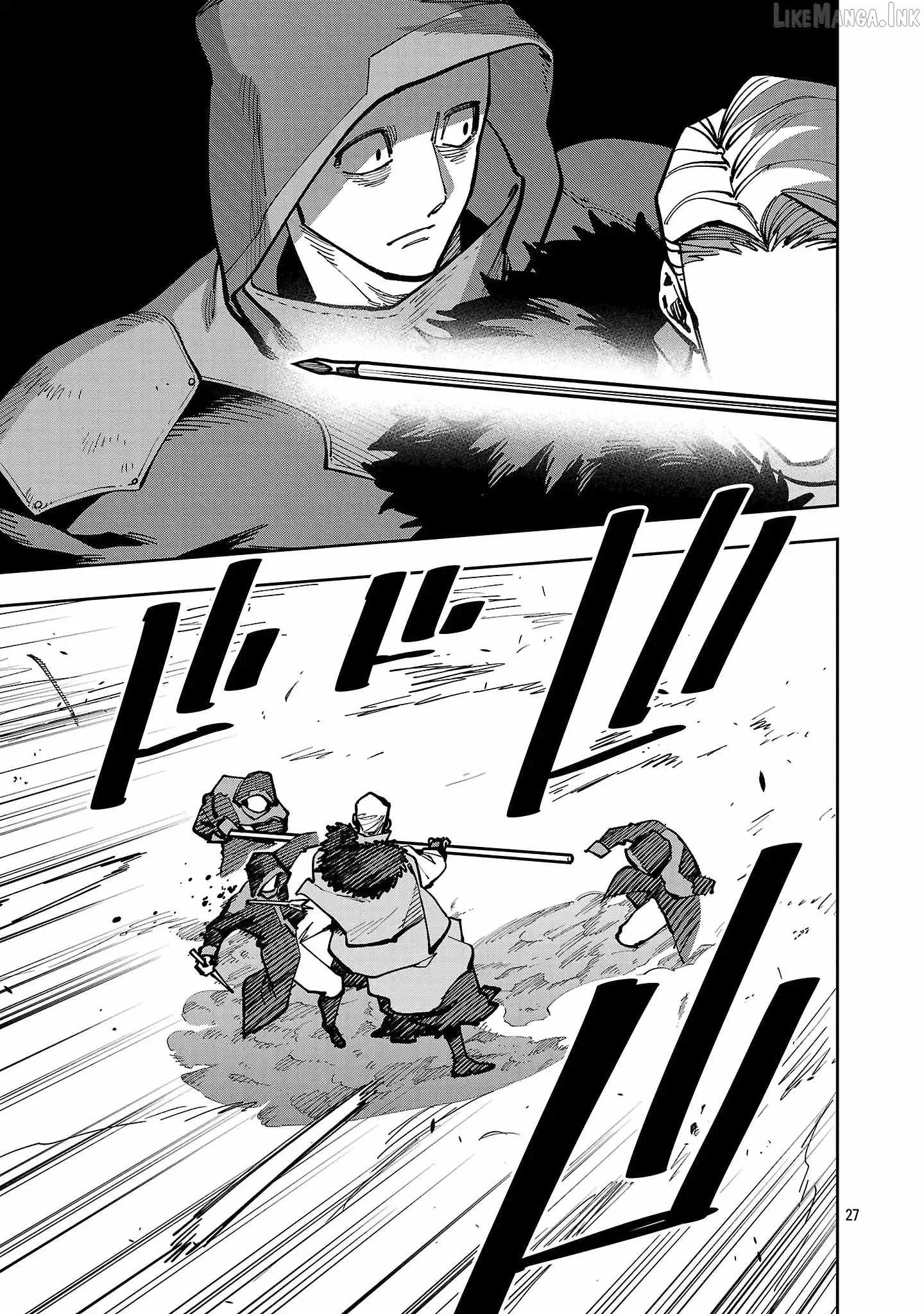Backwater Old Man Becomes a Swordmaster Chapter 41 page 30