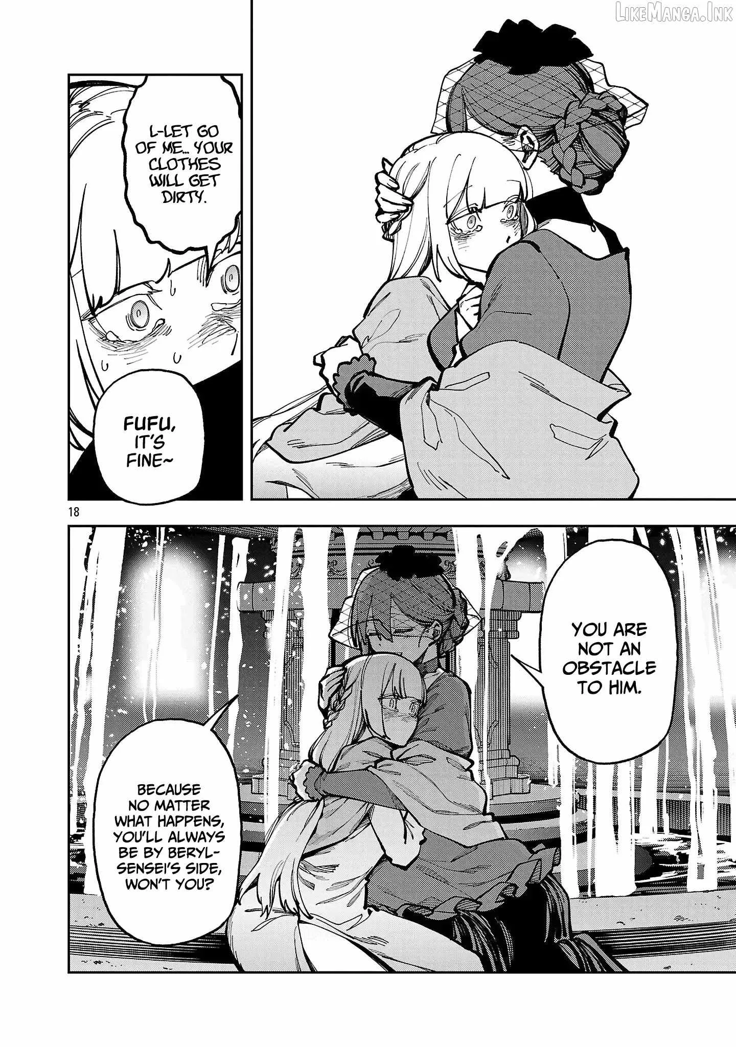 Backwater Old Man Becomes a Swordmaster Chapter 41 page 21