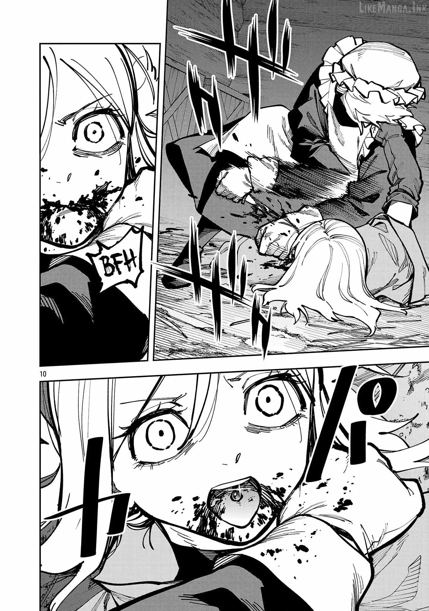 Backwater Old Man Becomes a Swordmaster Chapter 41 page 13