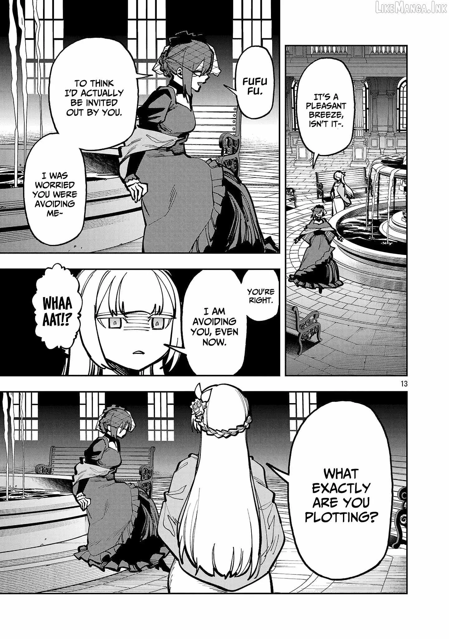Backwater Old Man Becomes a Swordmaster Chapter 41 page 16