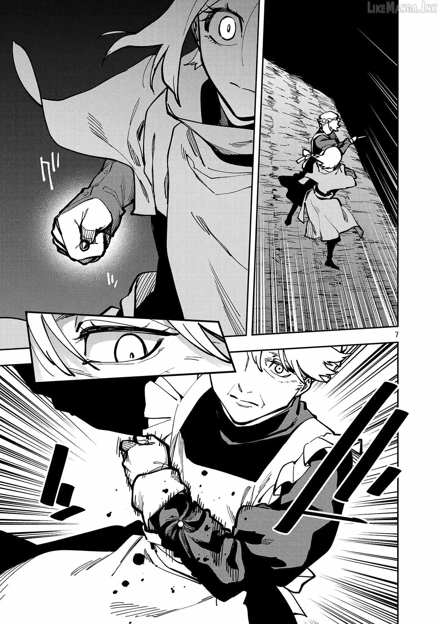 Backwater Old Man Becomes a Swordmaster Chapter 41 page 10