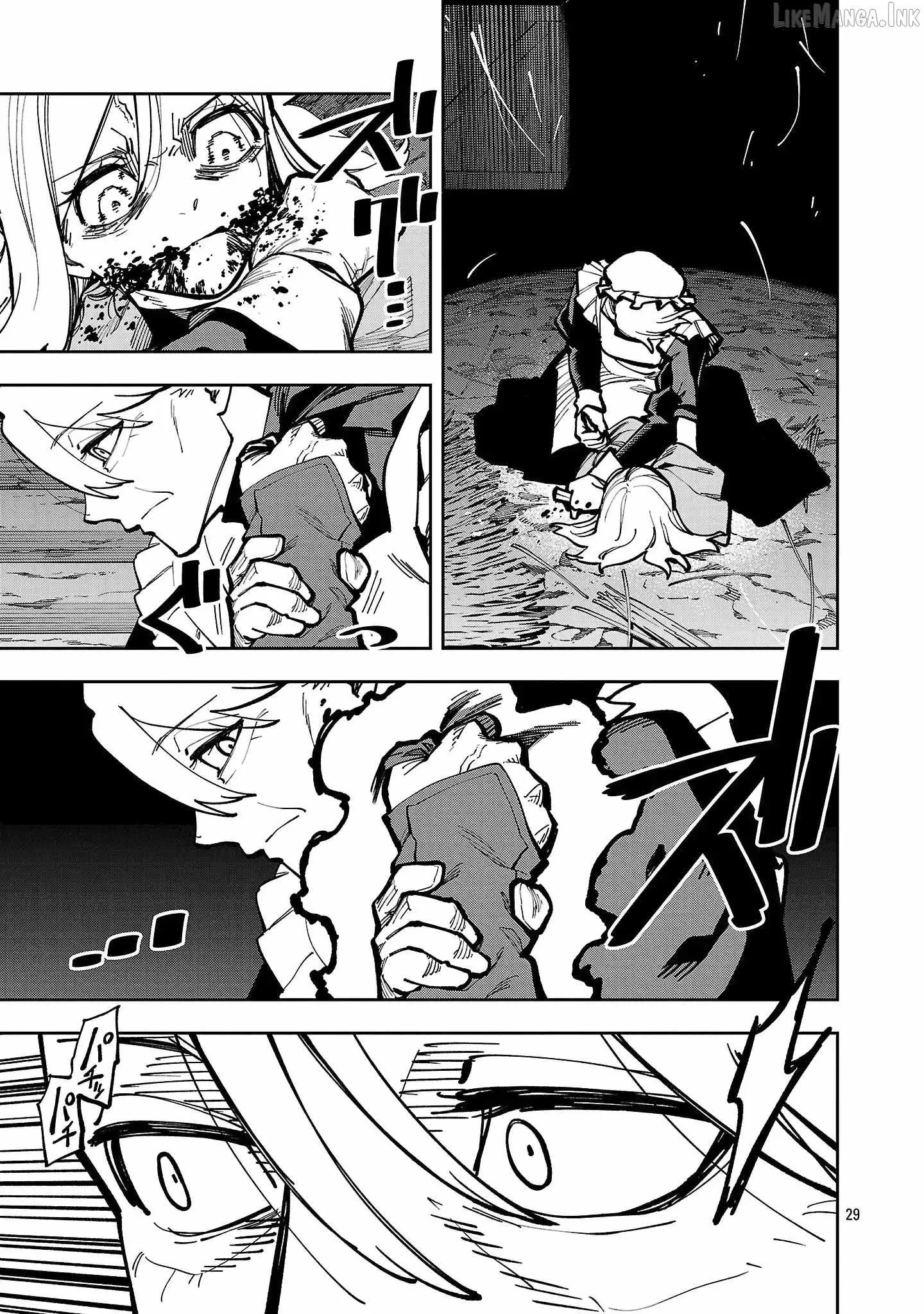 Backwater Old Man Becomes a Swordmaster Chapter 41 page 32
