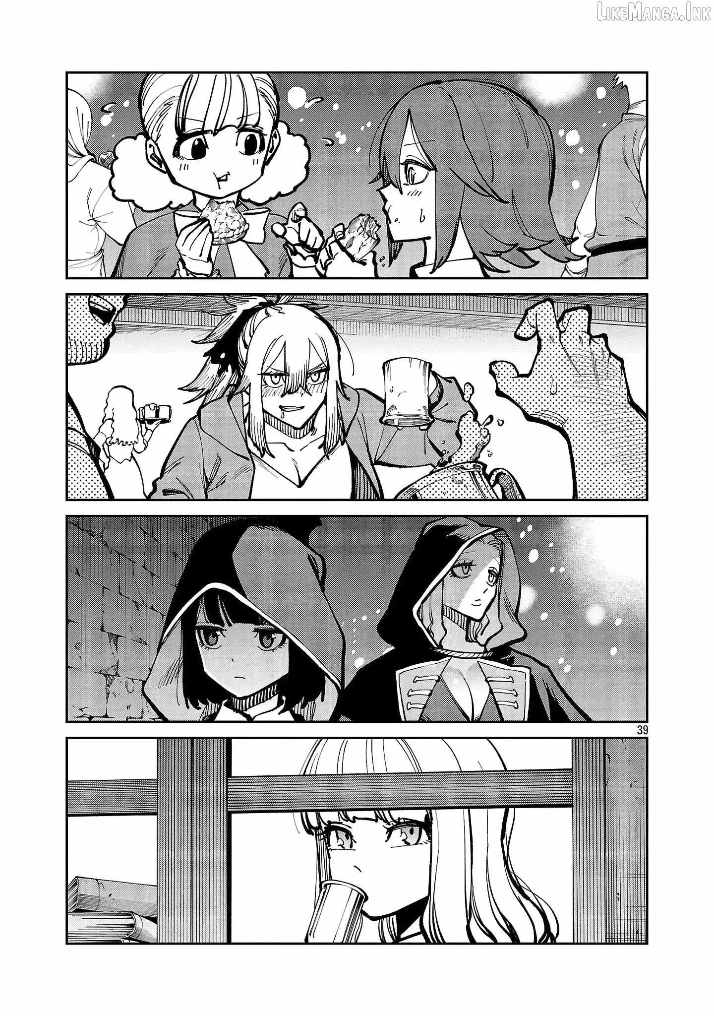 Backwater Old Man Becomes a Swordmaster Chapter 41 page 42