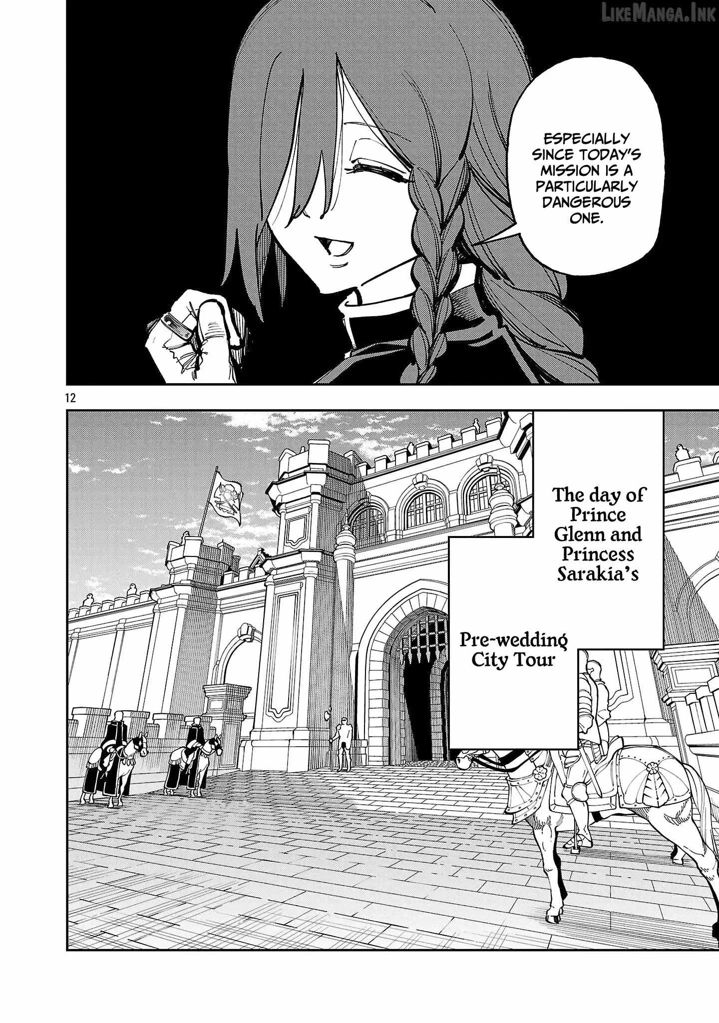Backwater Old Man Becomes a Swordmaster Chapter 42 page 15