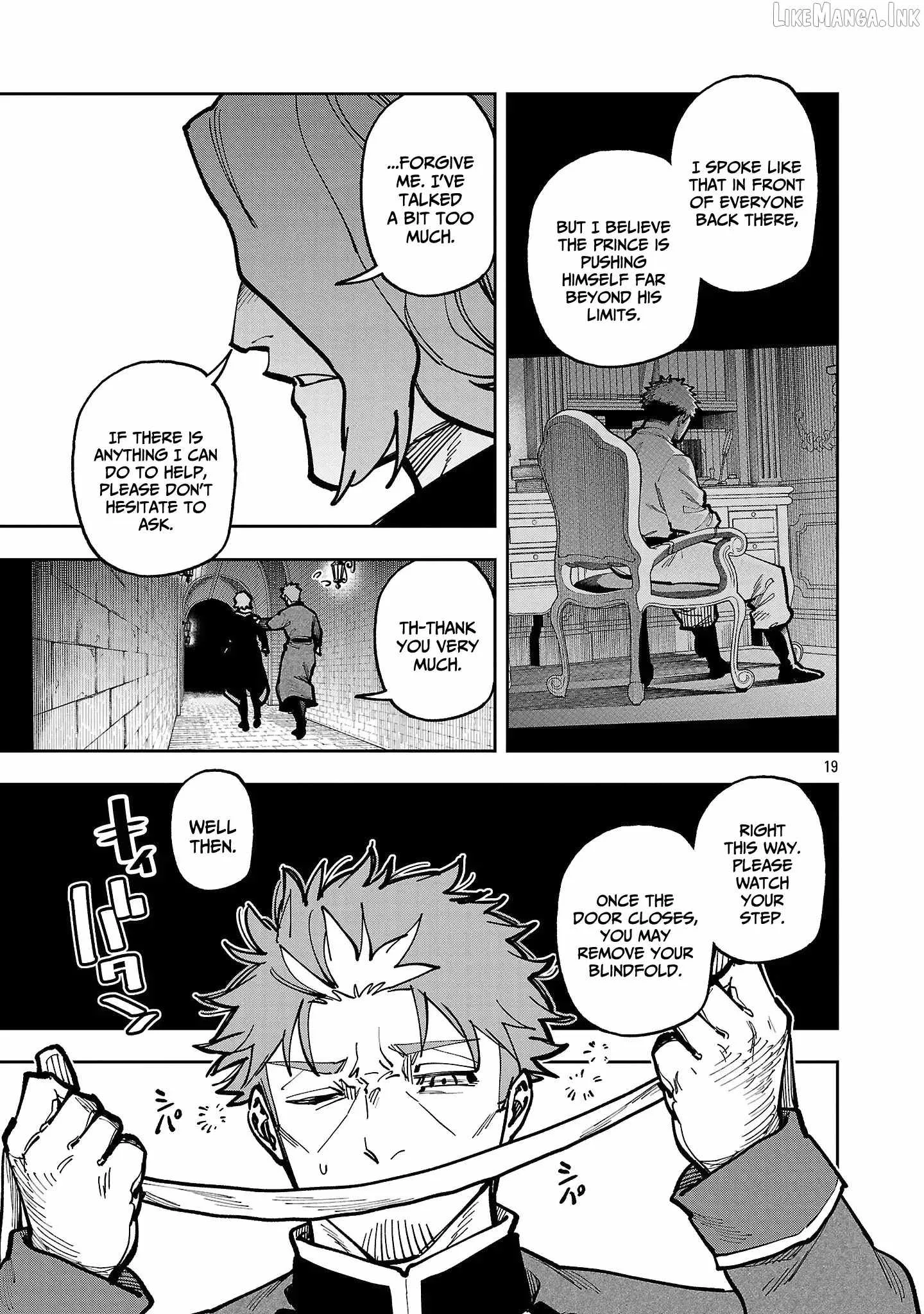 Backwater Old Man Becomes a Swordmaster Chapter 42 page 22