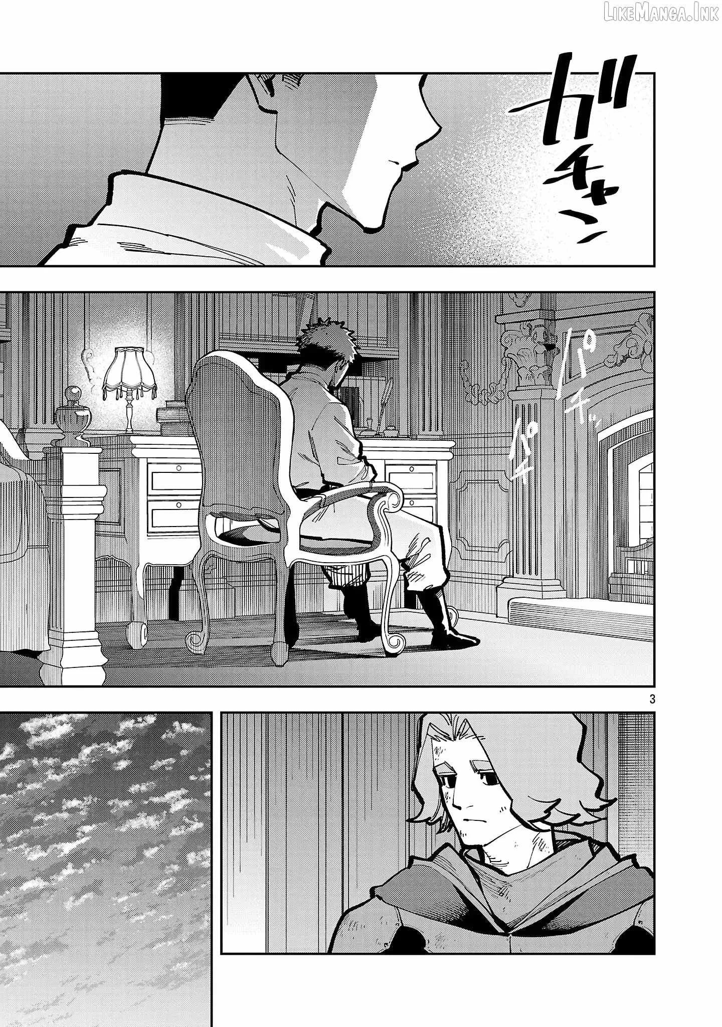 Backwater Old Man Becomes a Swordmaster Chapter 42 page 6