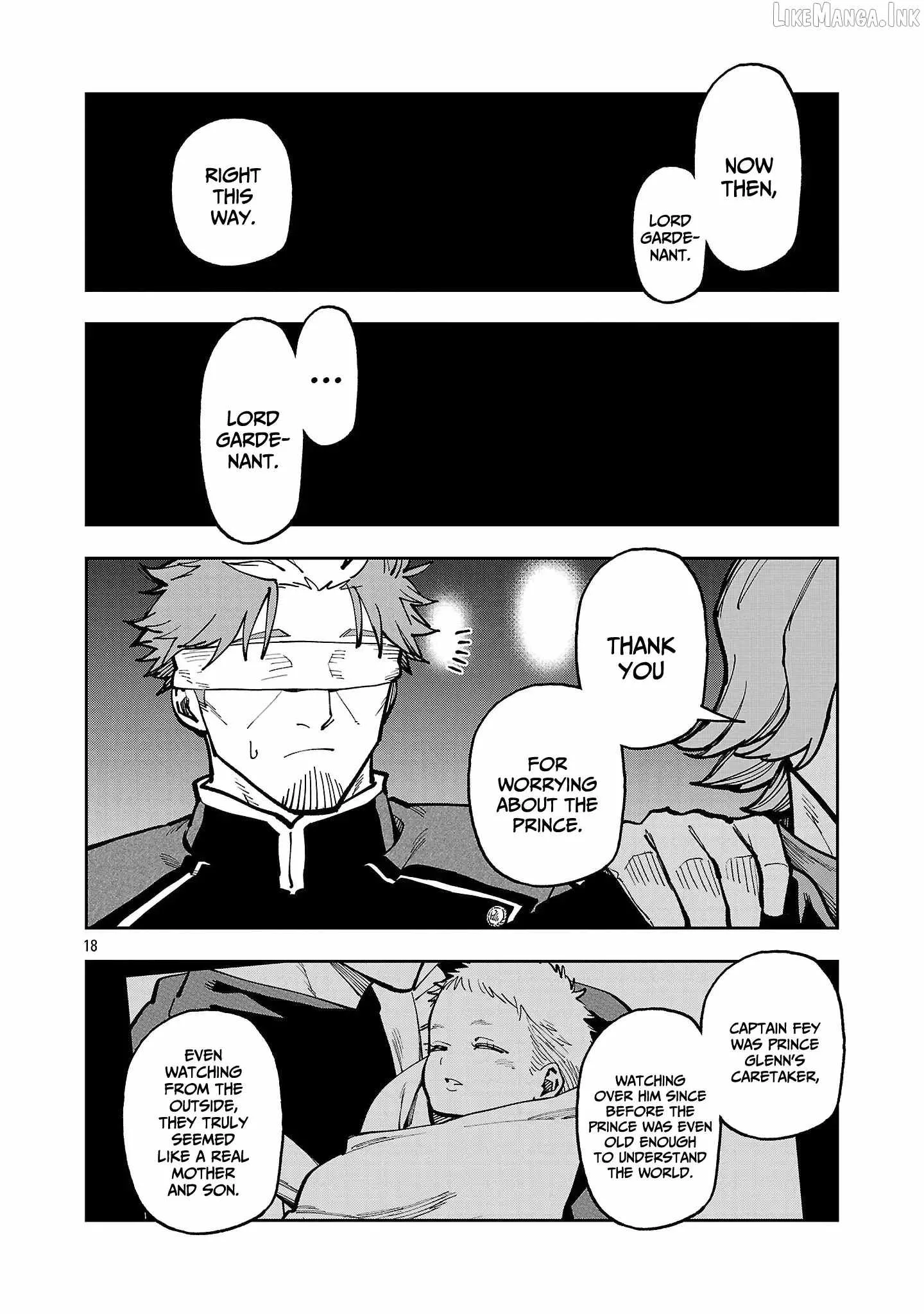 Backwater Old Man Becomes a Swordmaster Chapter 42 page 21