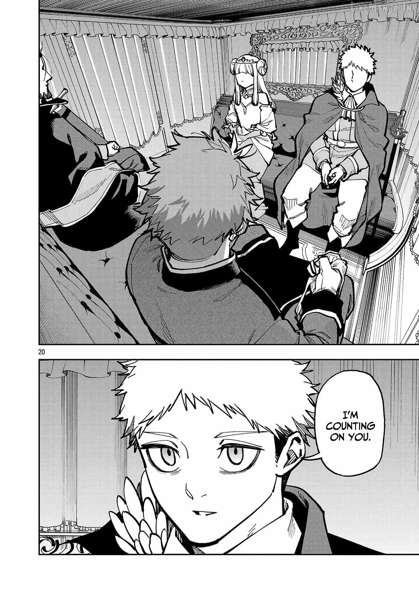 Backwater Old Man Becomes a Swordmaster Chapter 42 page 23