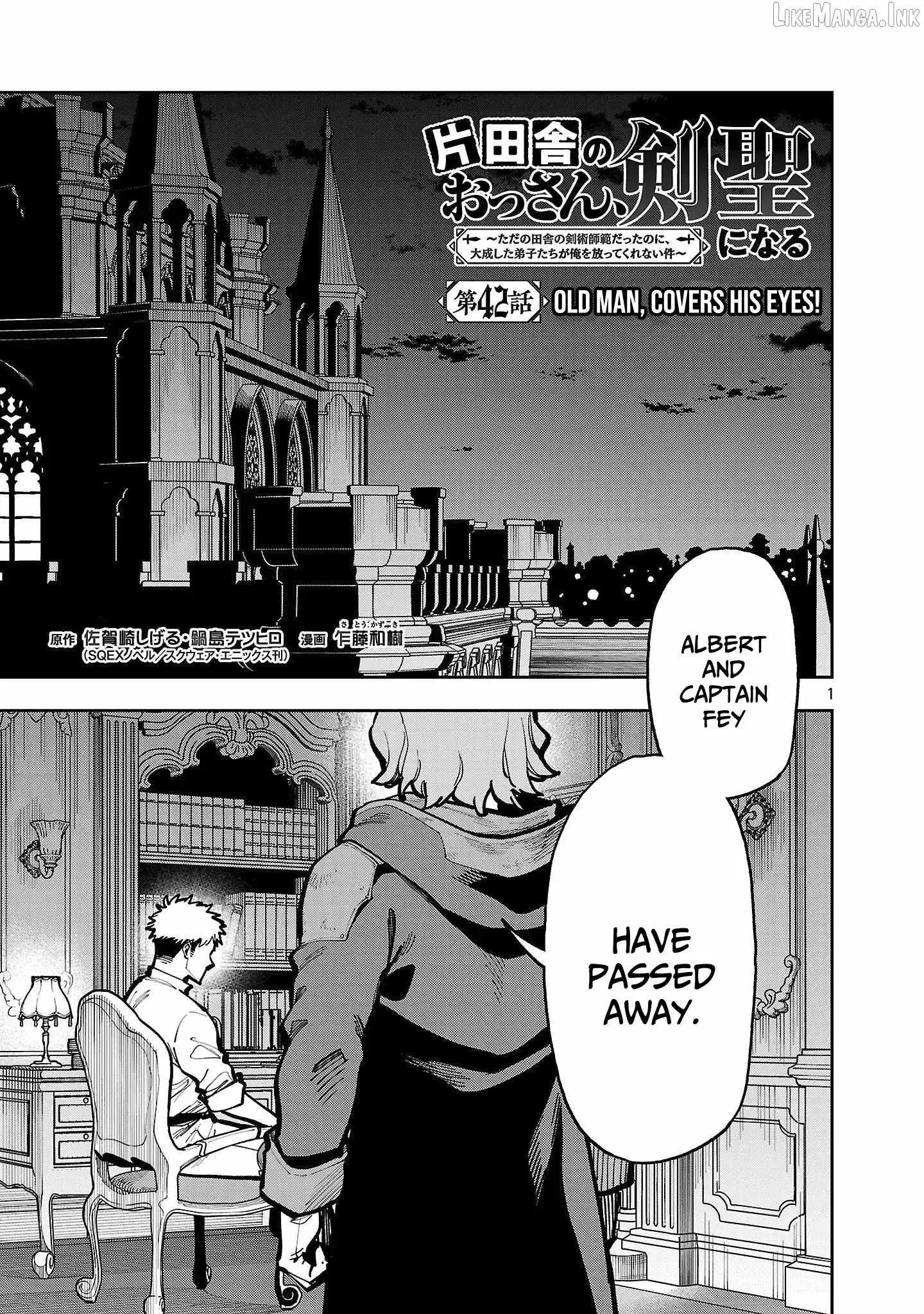 Backwater Old Man Becomes a Swordmaster Chapter 42 page 4