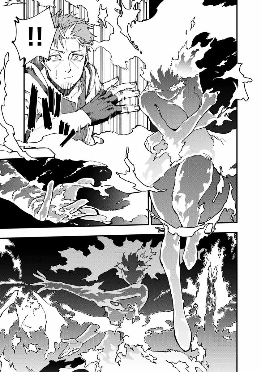 Backwater Old Man Becomes a Swordmaster Chapter 5 page 28