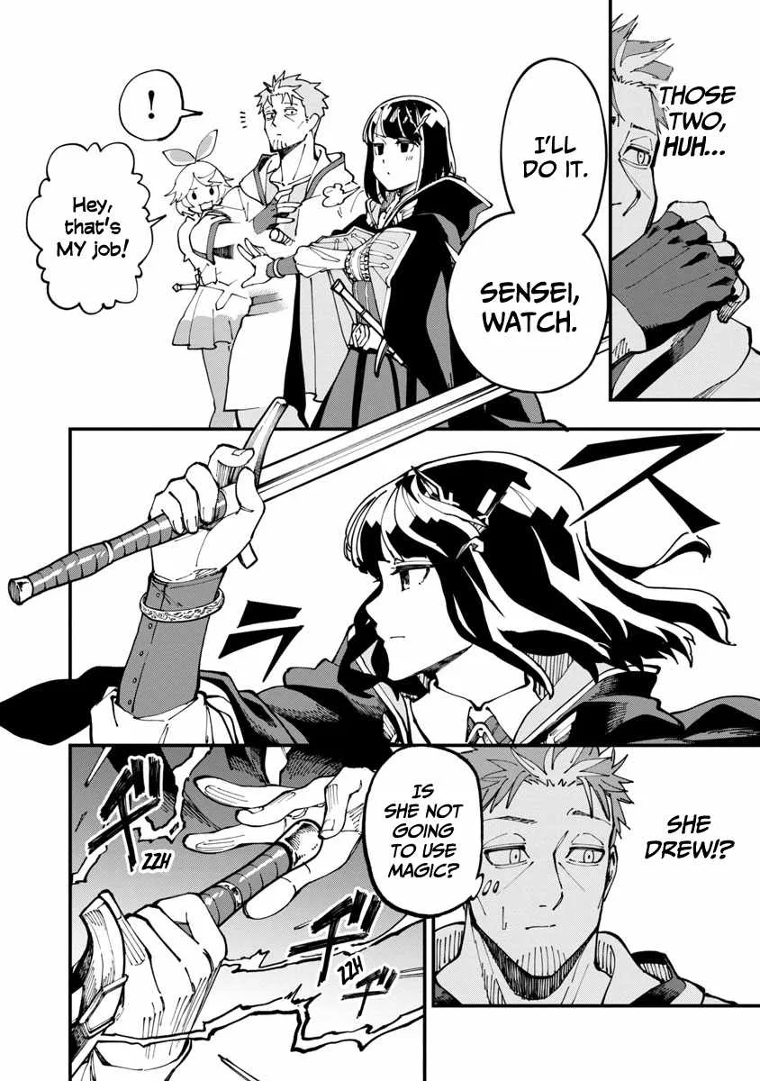 Backwater Old Man Becomes a Swordmaster Chapter 5 page 17