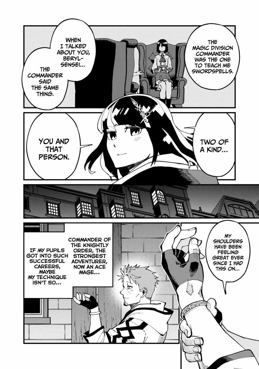 Backwater Old Man Becomes a Swordmaster Chapter 5 page 25