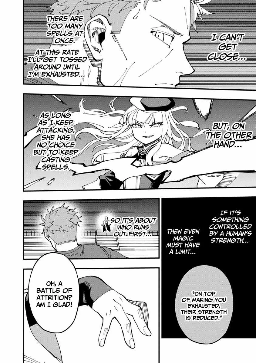 Backwater Old Man Becomes a Swordmaster Chapter 6 page 17