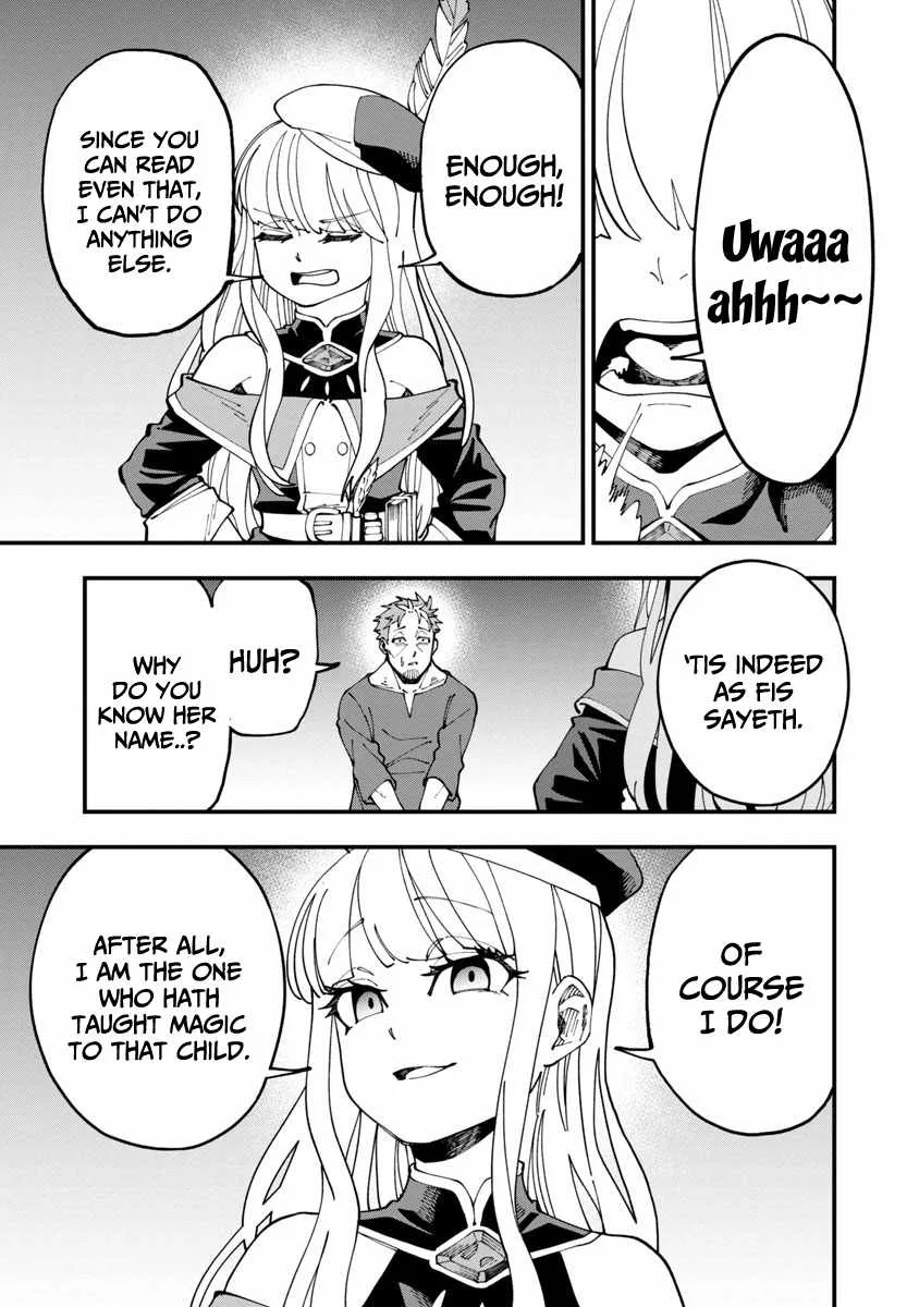 Backwater Old Man Becomes a Swordmaster Chapter 6 page 28