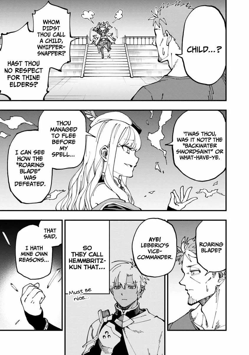 Backwater Old Man Becomes a Swordmaster Chapter 6 page 8