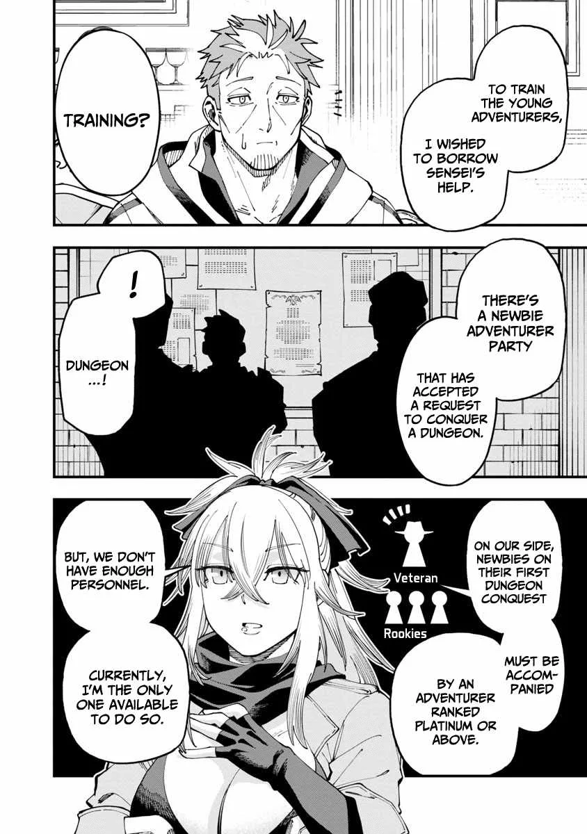 Backwater Old Man Becomes a Swordmaster Chapter 7 page 15