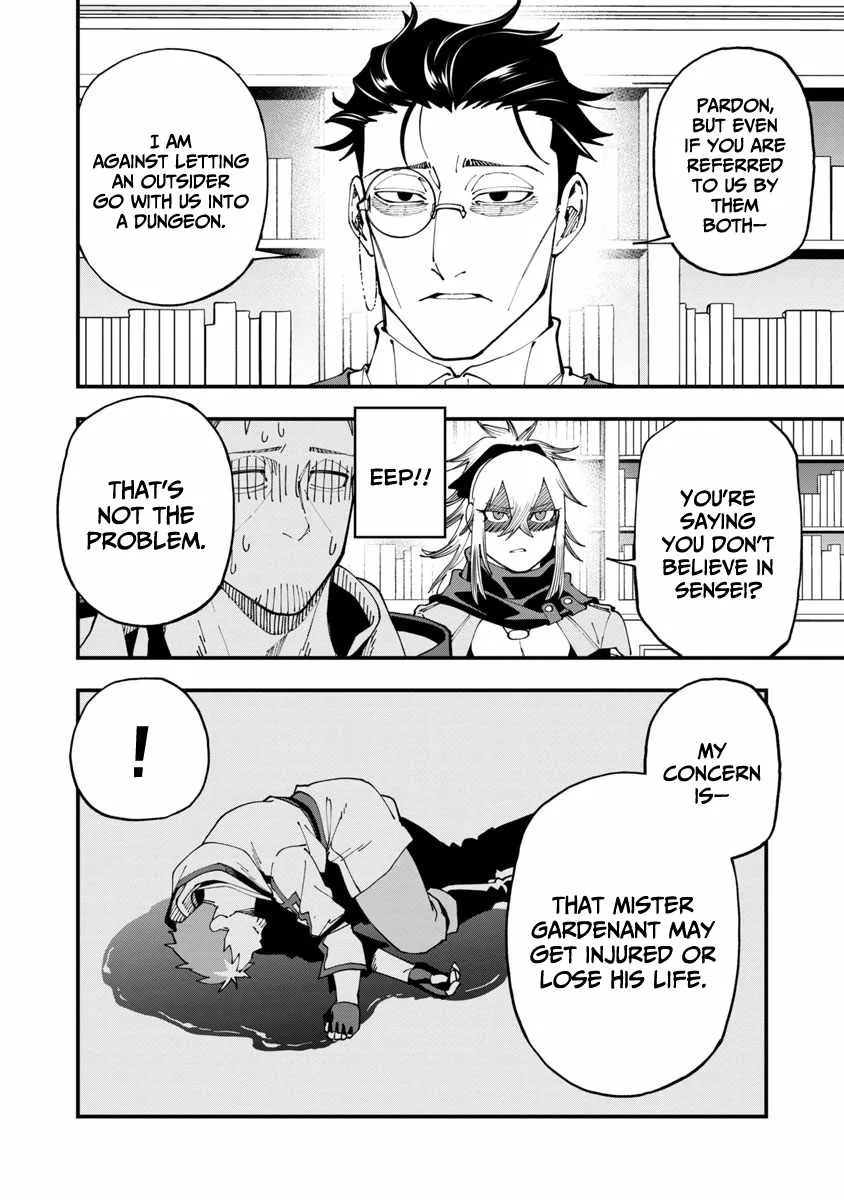 Backwater Old Man Becomes a Swordmaster Chapter 7 page 25