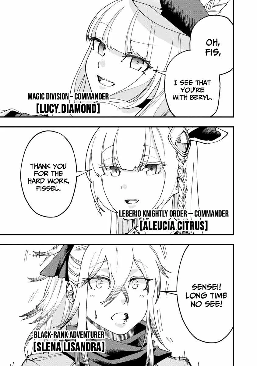 Backwater Old Man Becomes a Swordmaster Chapter 7 page 12