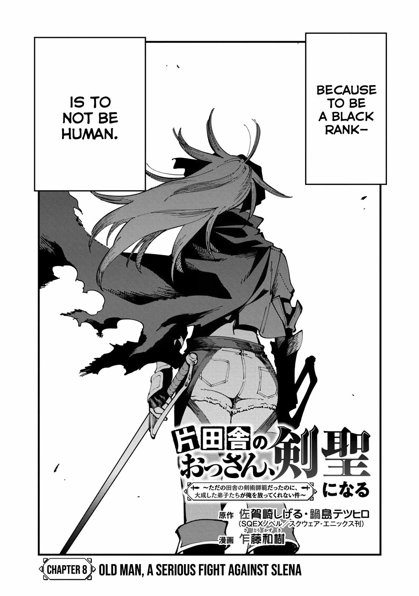 Backwater Old Man Becomes a Swordmaster Chapter 8 page 4
