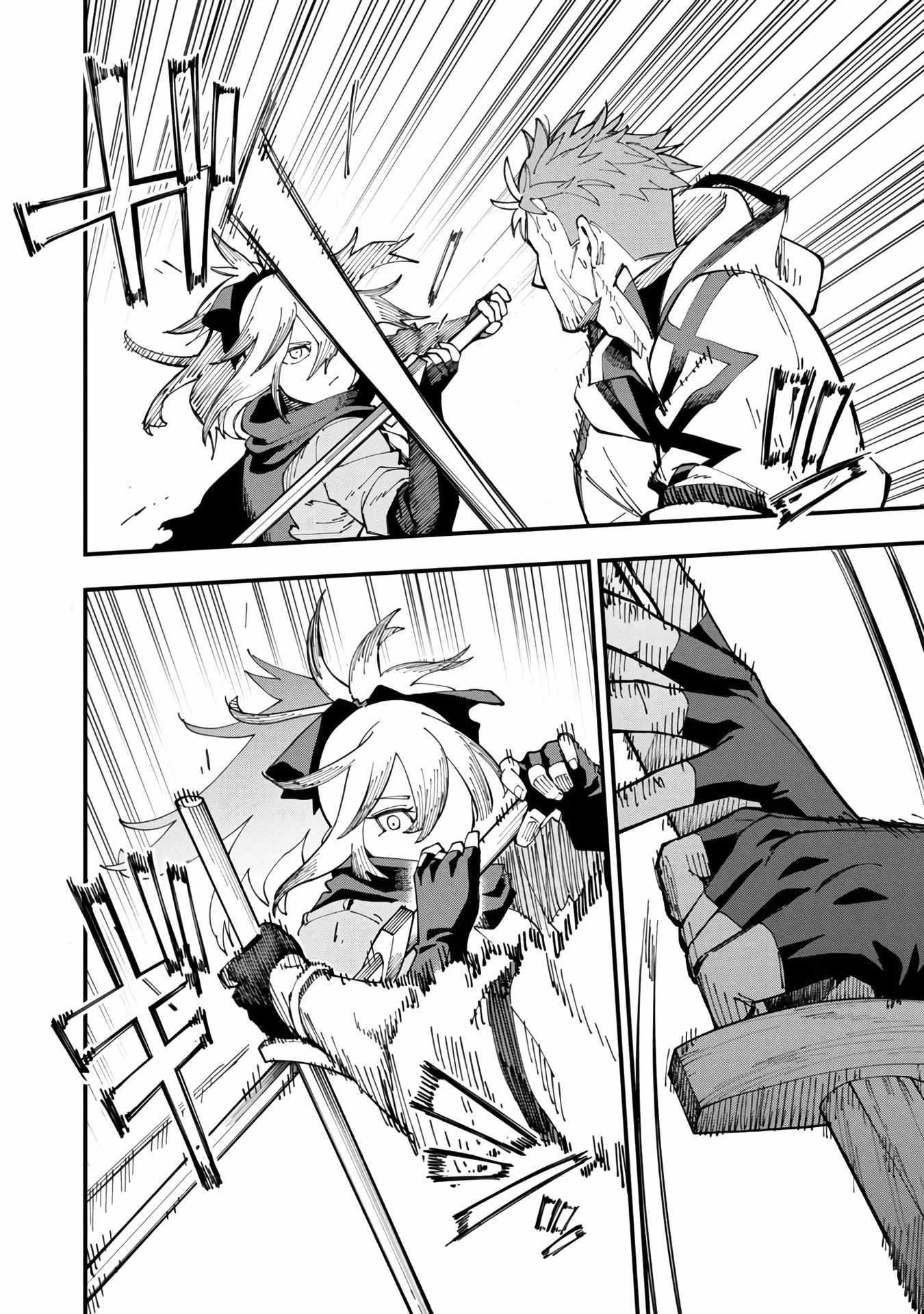 Backwater Old Man Becomes a Swordmaster Chapter 8 page 21