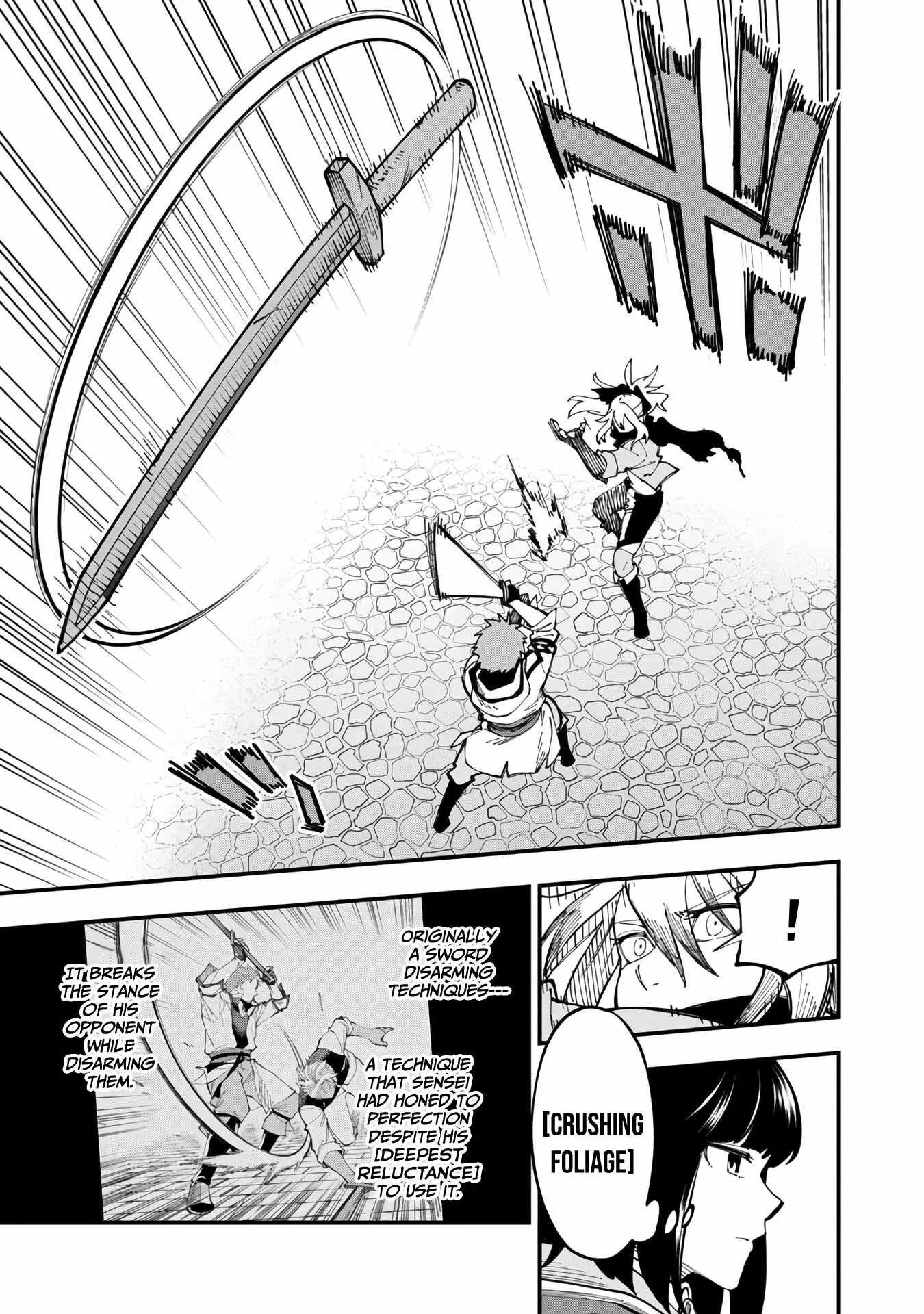 Backwater Old Man Becomes a Swordmaster Chapter 8 page 20